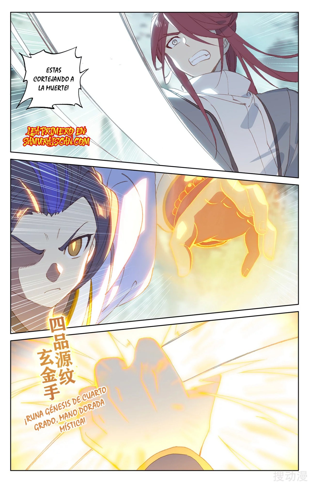 Yuan Zun Capitulo 367 página 4