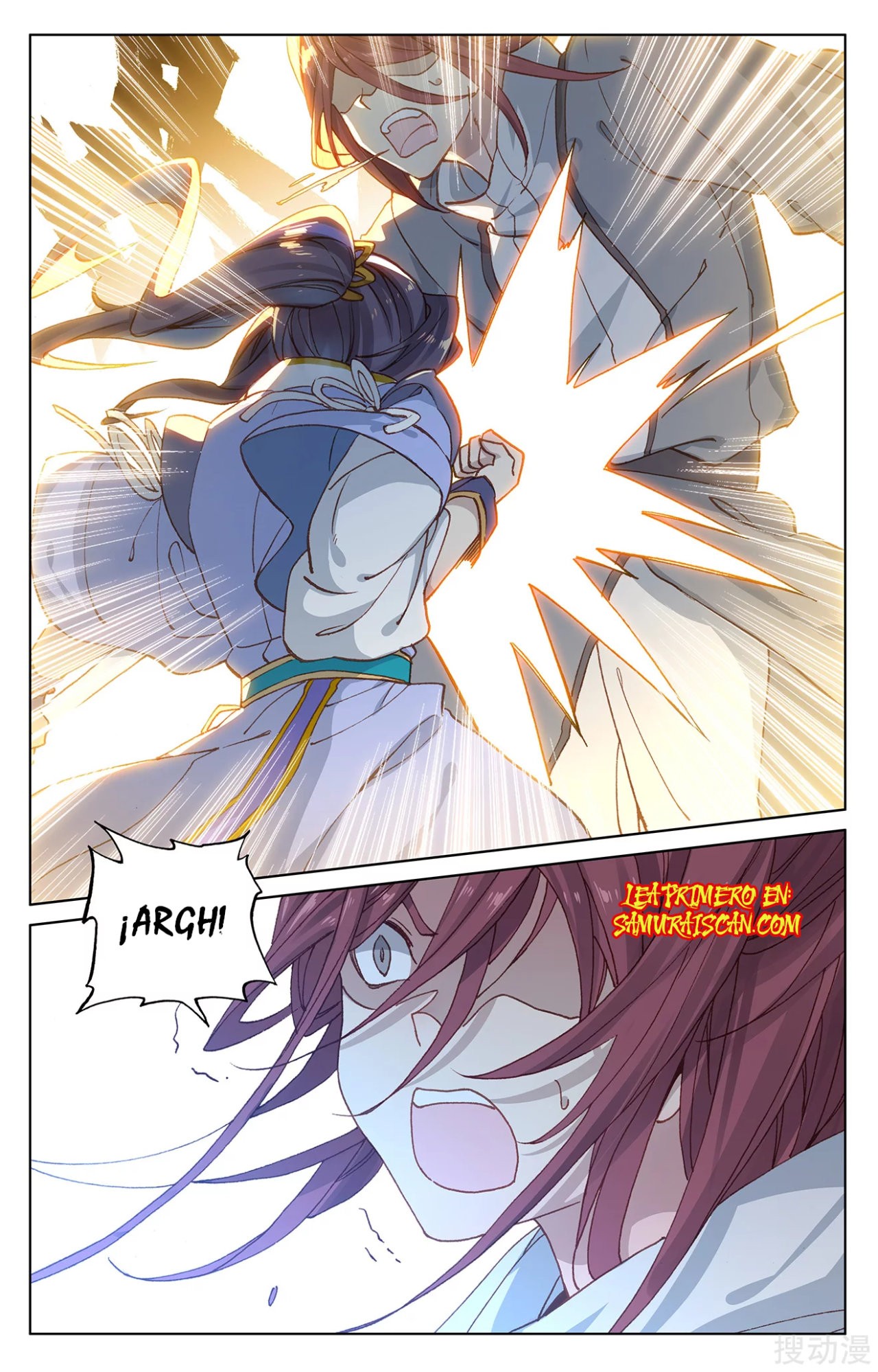 Yuan Zun Capitulo 367 página 5