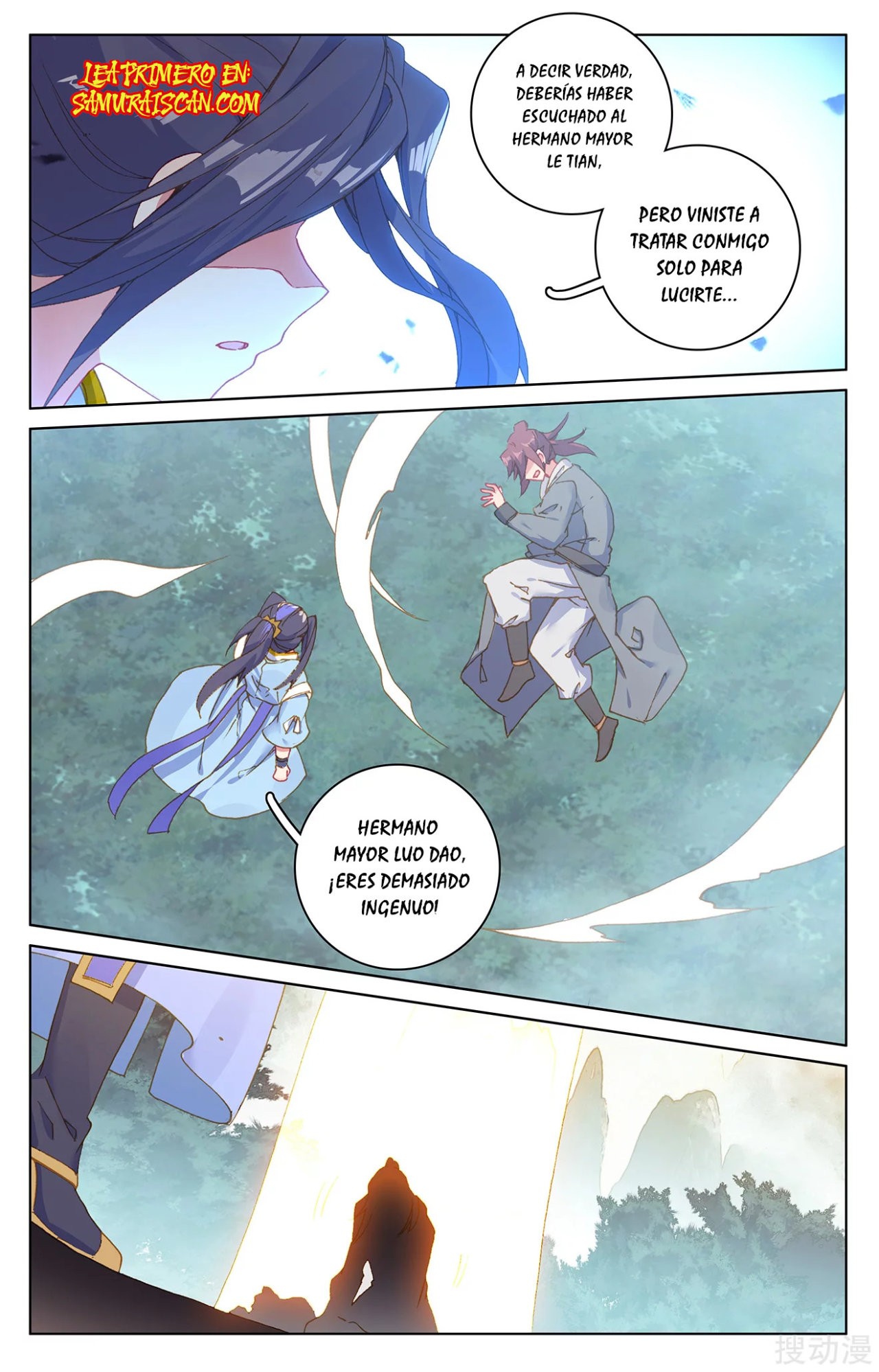 Yuan Zun Capitulo 367 página 6