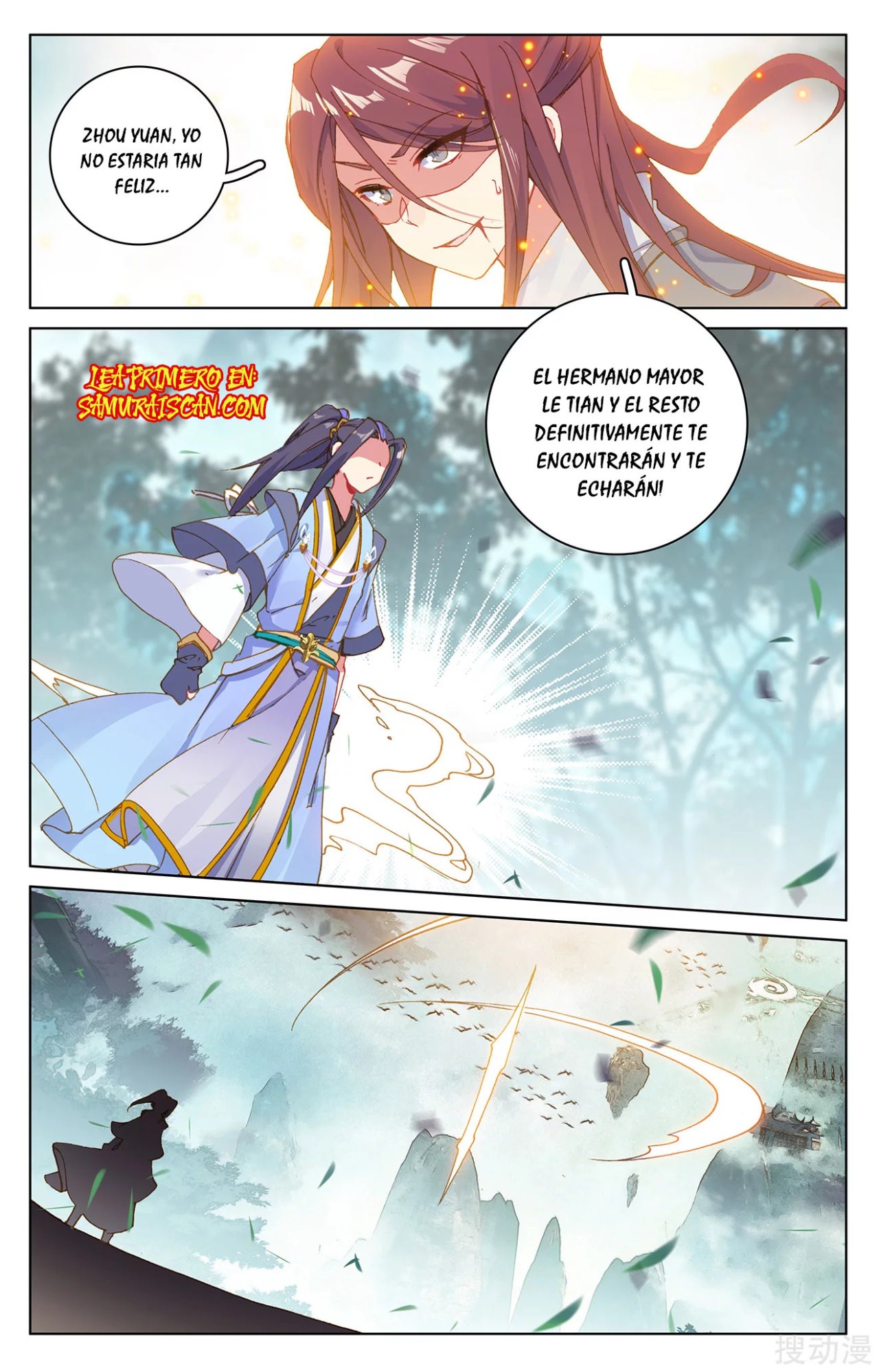 Yuan Zun Capitulo 367 página 7