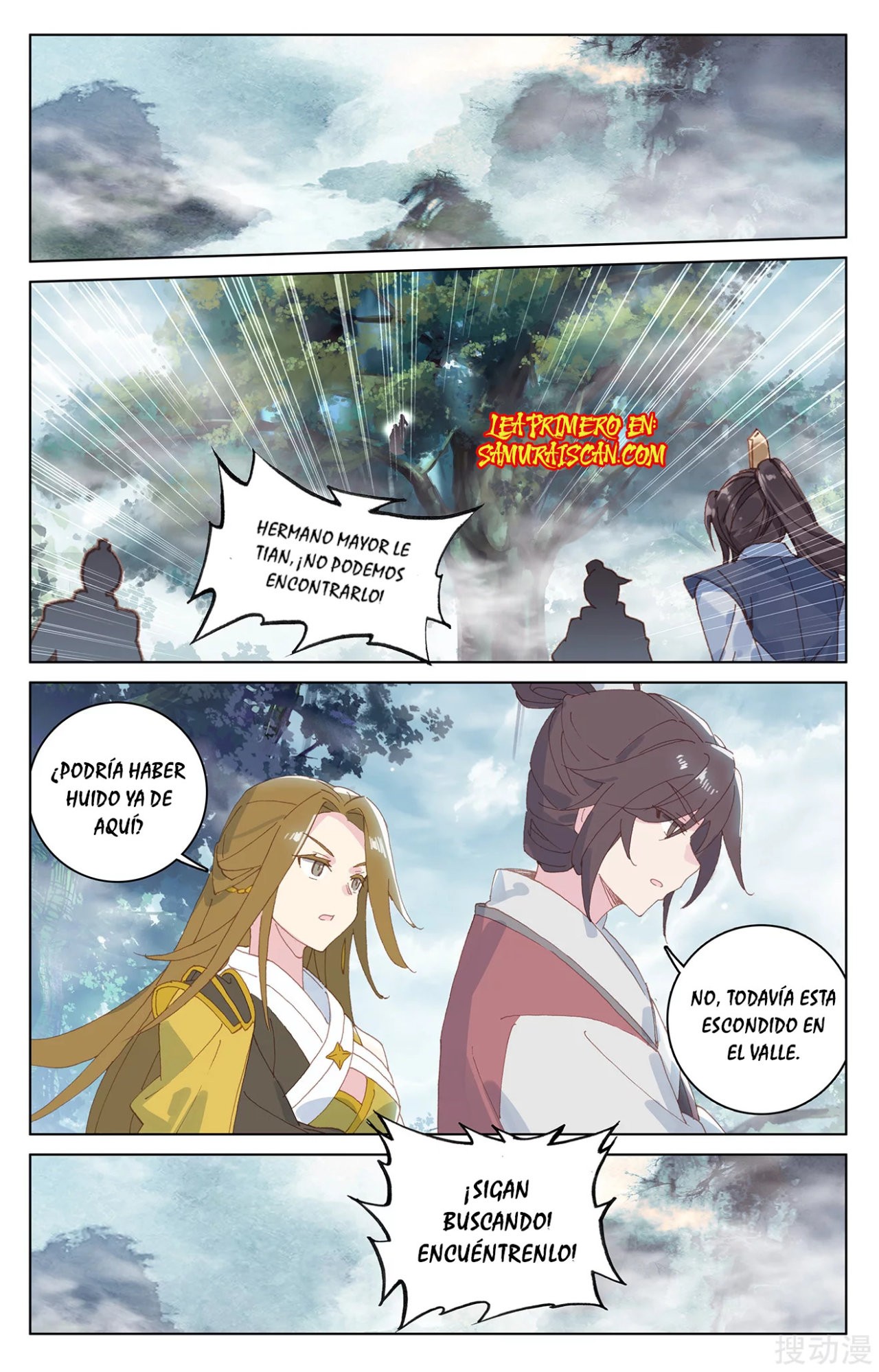 Yuan Zun Capitulo 368 página 10
