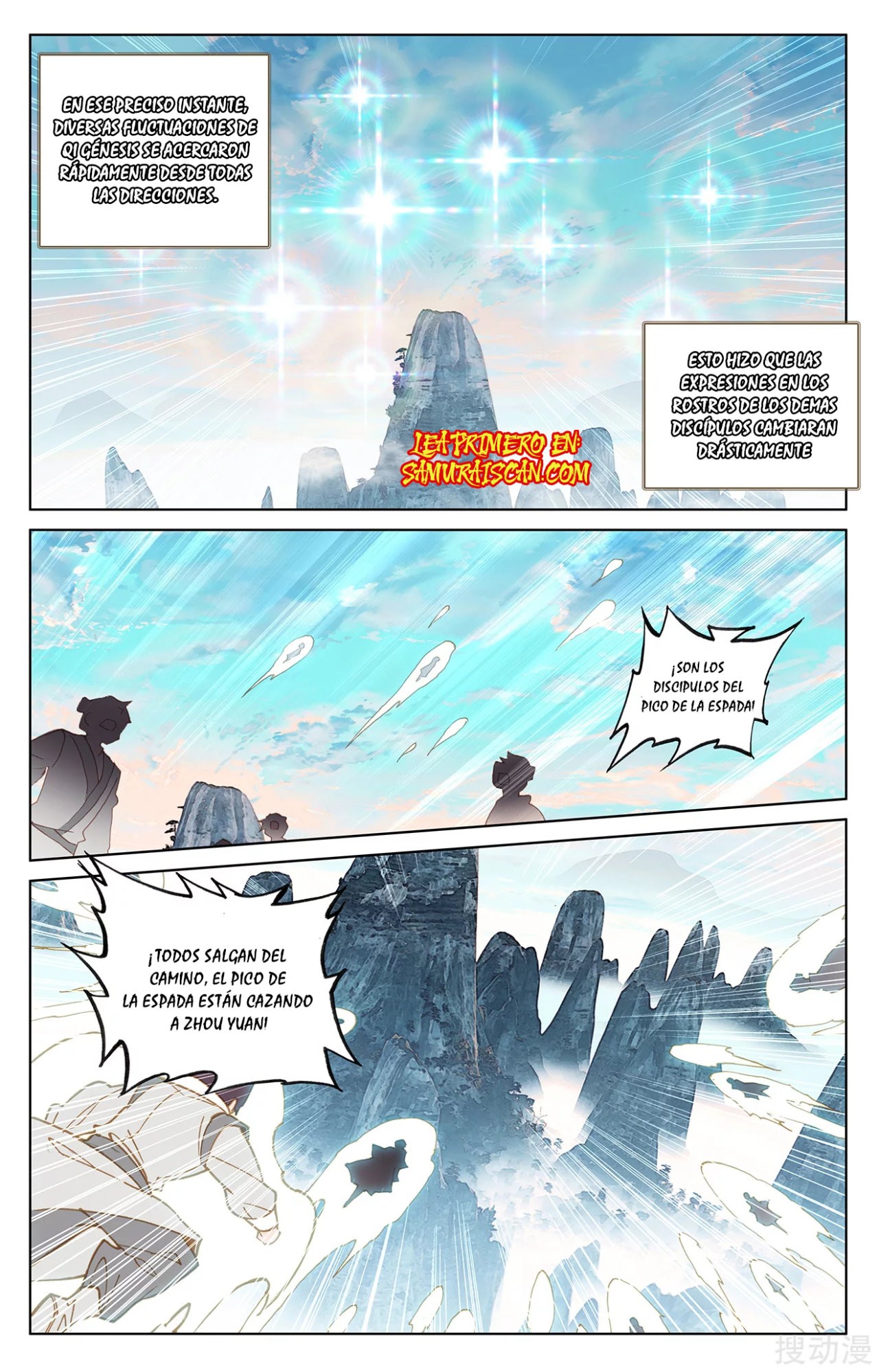 Yuan Zun Capitulo 368 página 4