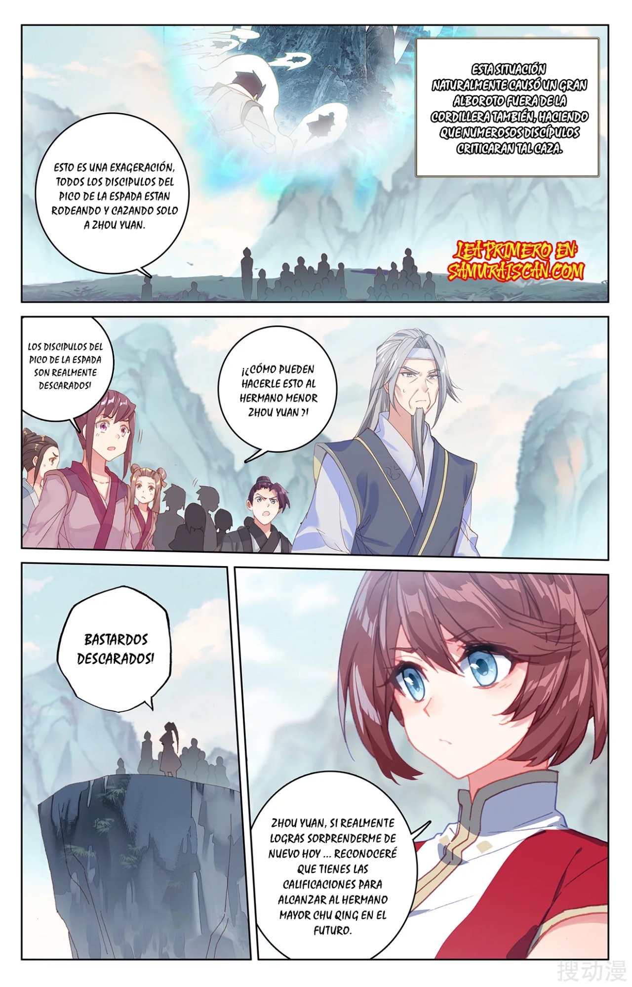 Yuan Zun Capitulo 368 página 5