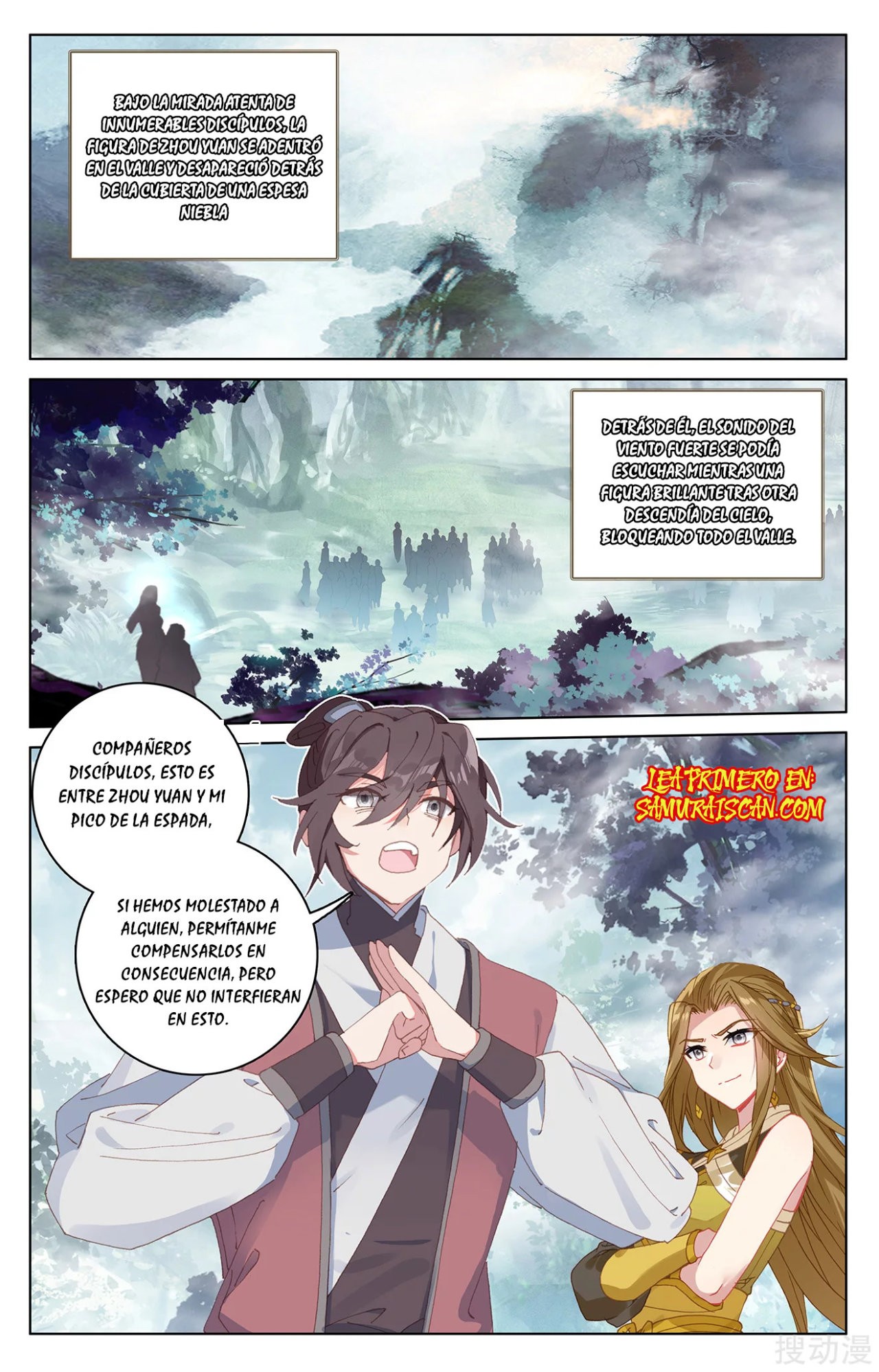 Yuan Zun Capitulo 368 página 6
