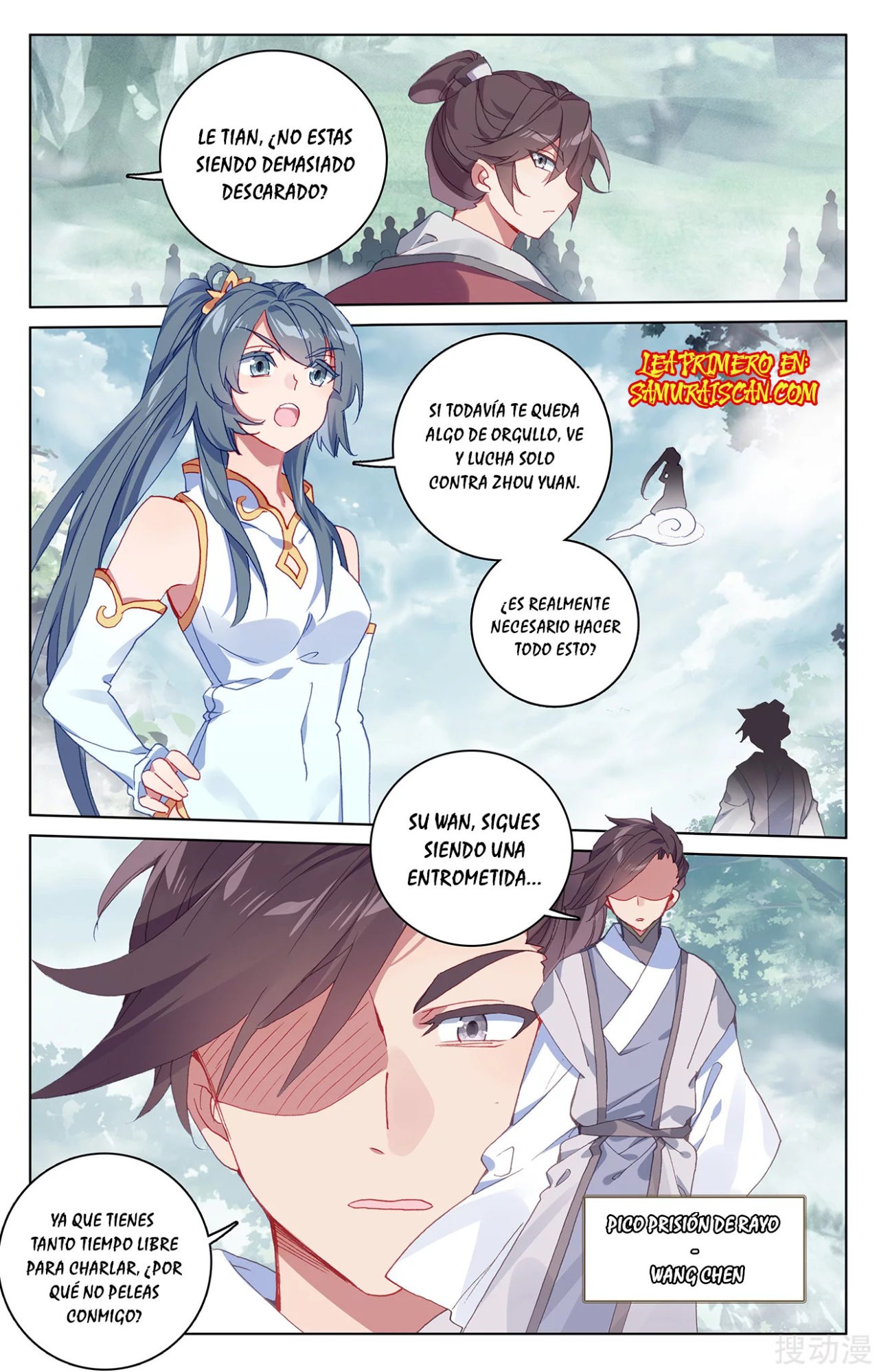 Yuan Zun Capitulo 368 página 7