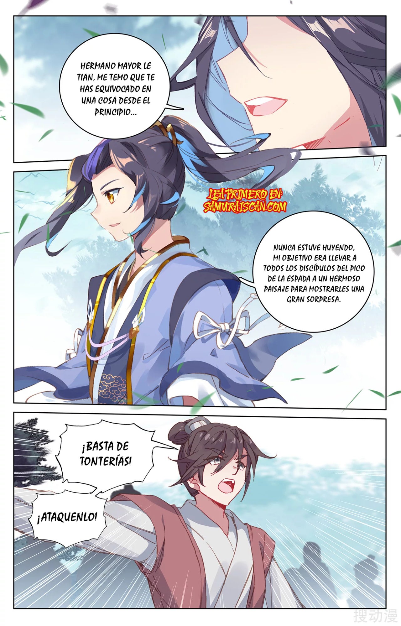 Yuan Zun Capitulo 369 página 10