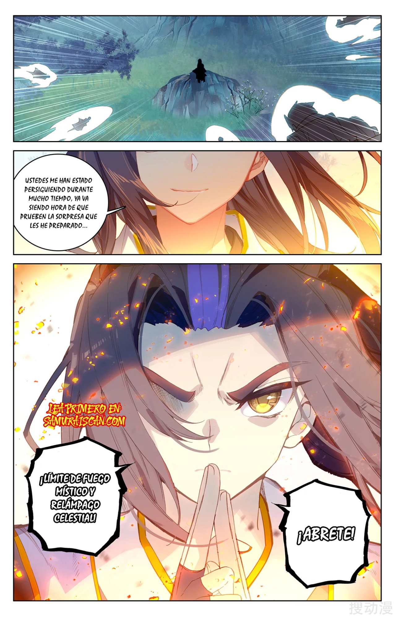 Yuan Zun Capitulo 369 página 11