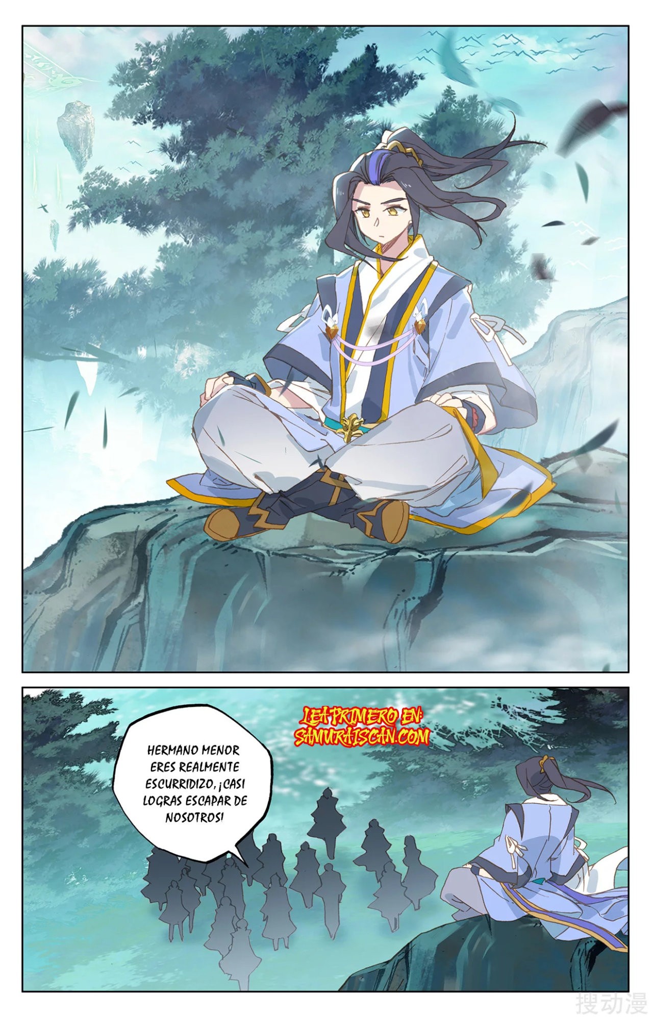 Yuan Zun Capitulo 369 página 8