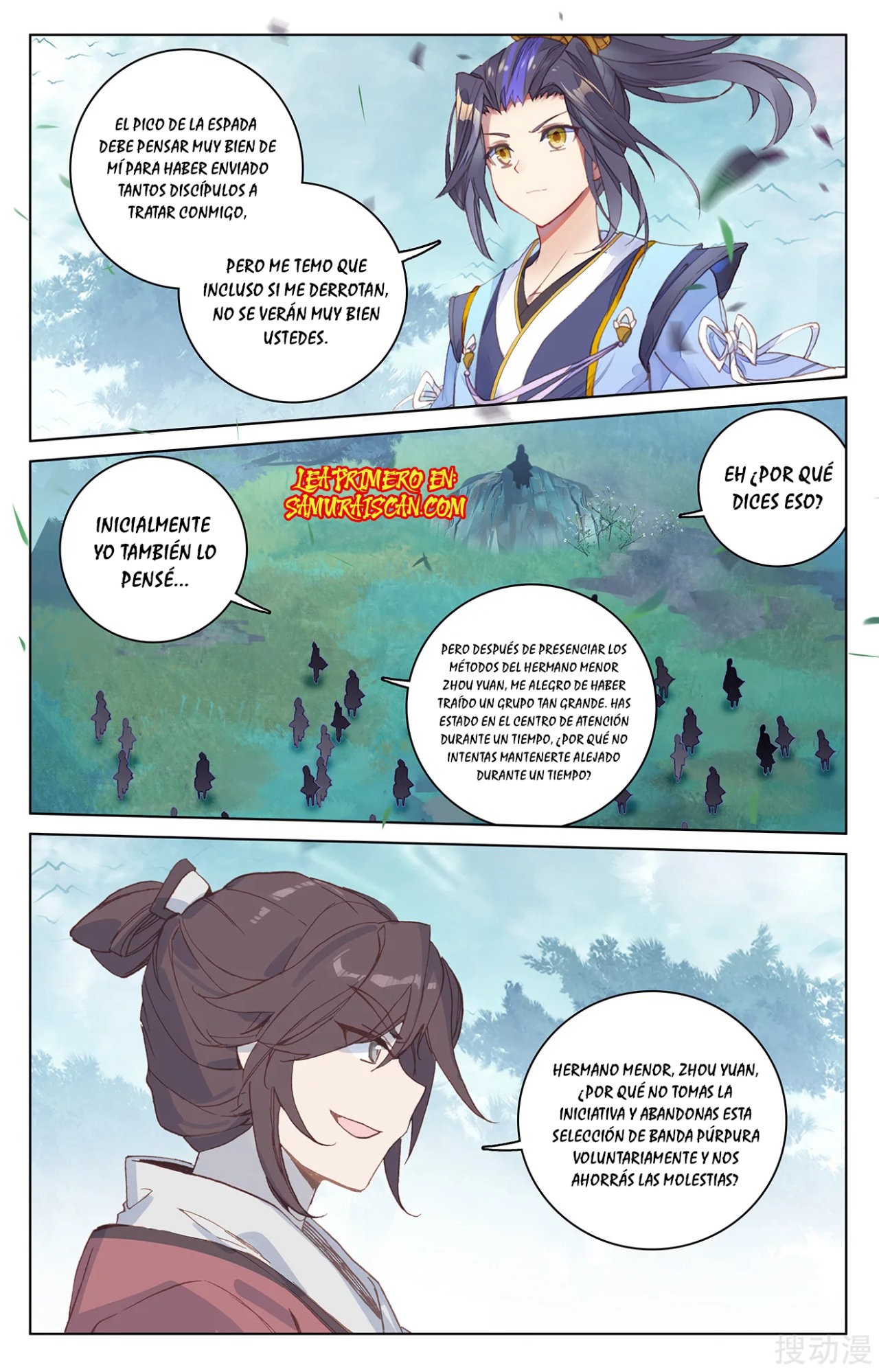 Yuan Zun Capitulo 369 página 9