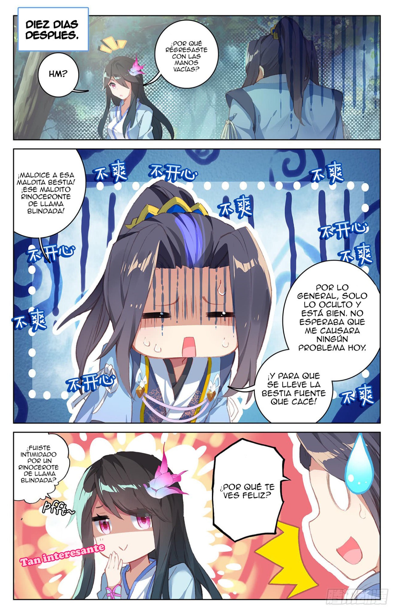 Yuan Zun Capitulo 37.5 página 3