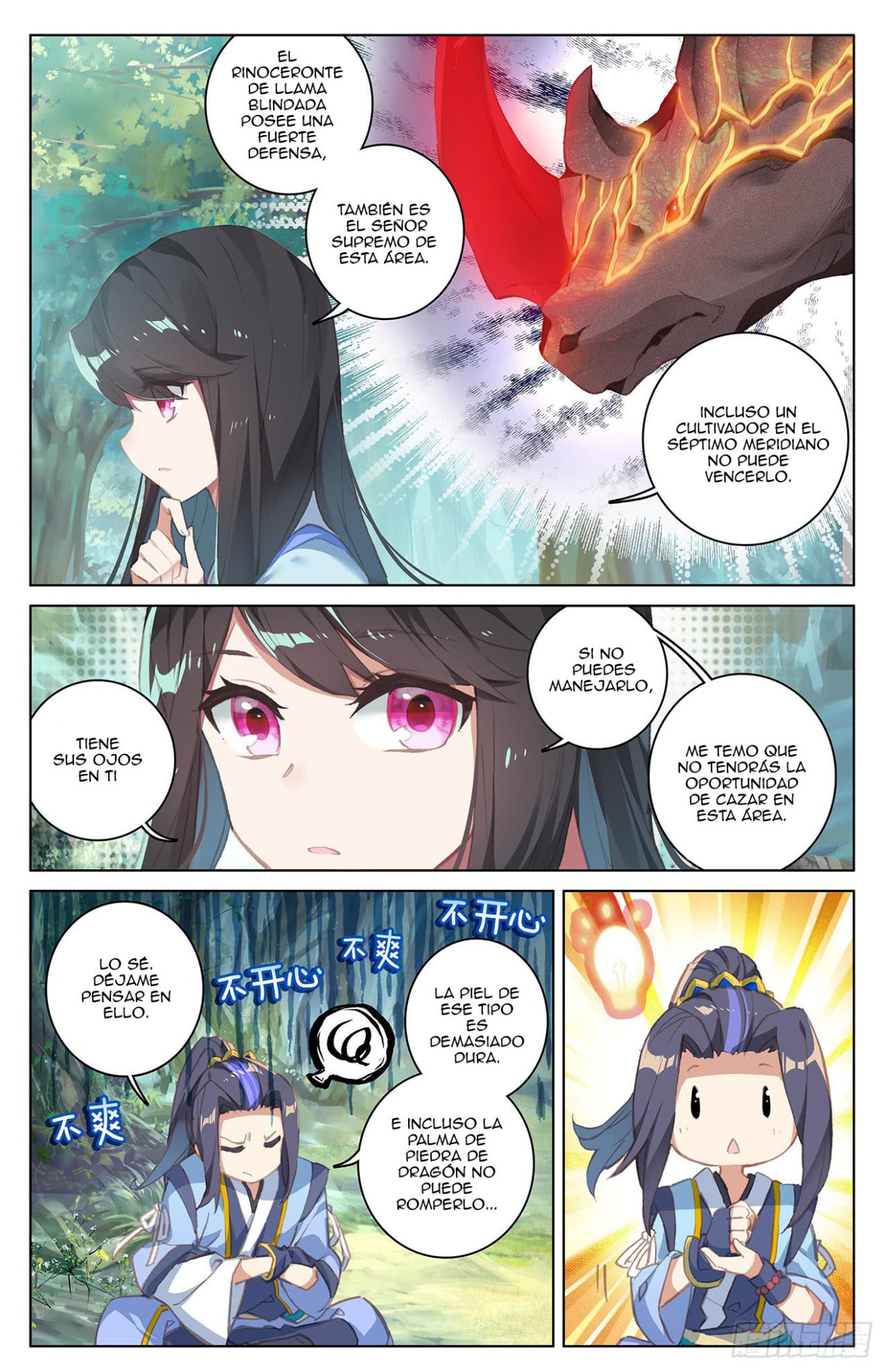 Yuan Zun Capitulo 37.5 página 4