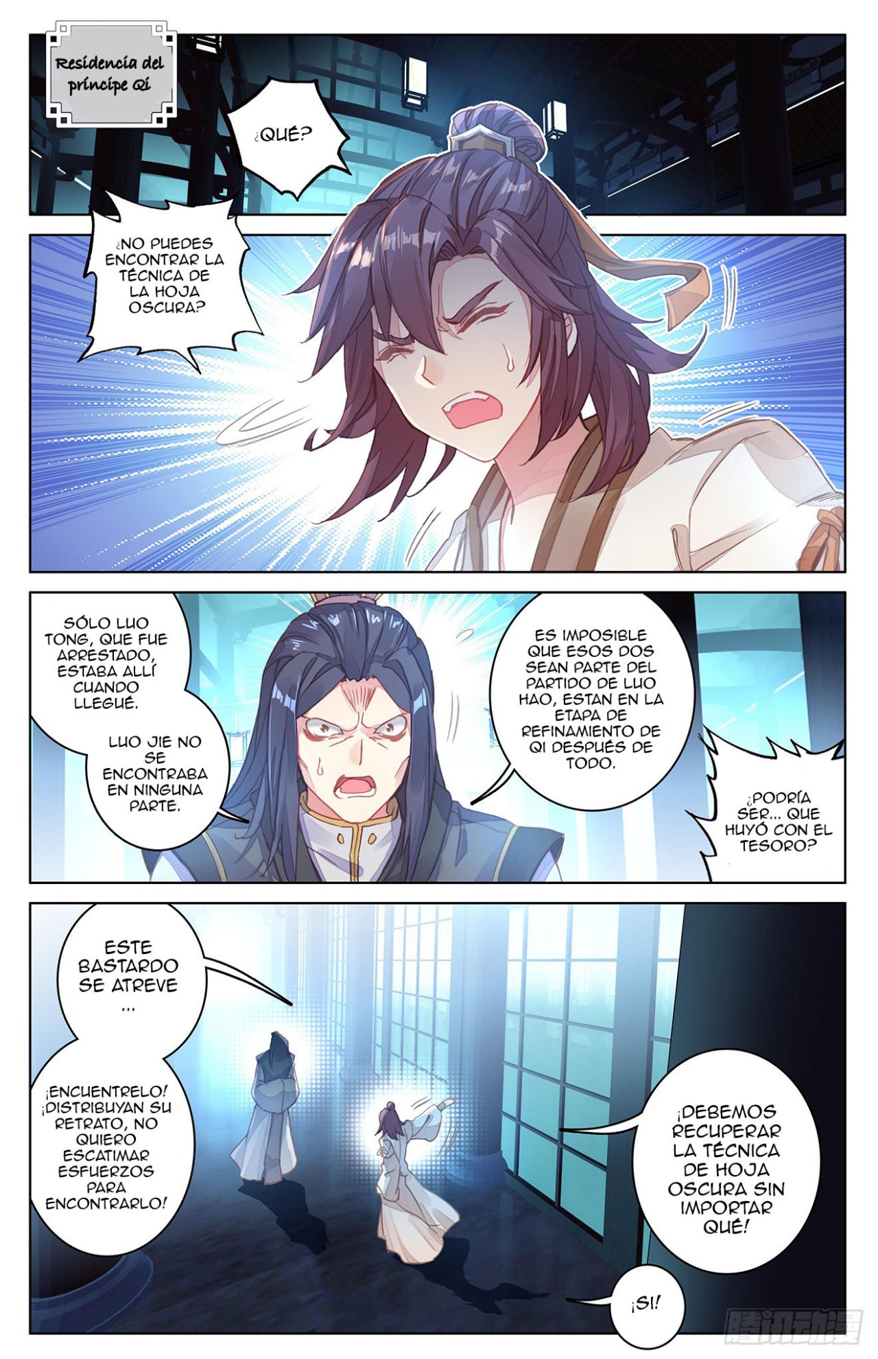 Yuan Zun Capitulo 37 página 4