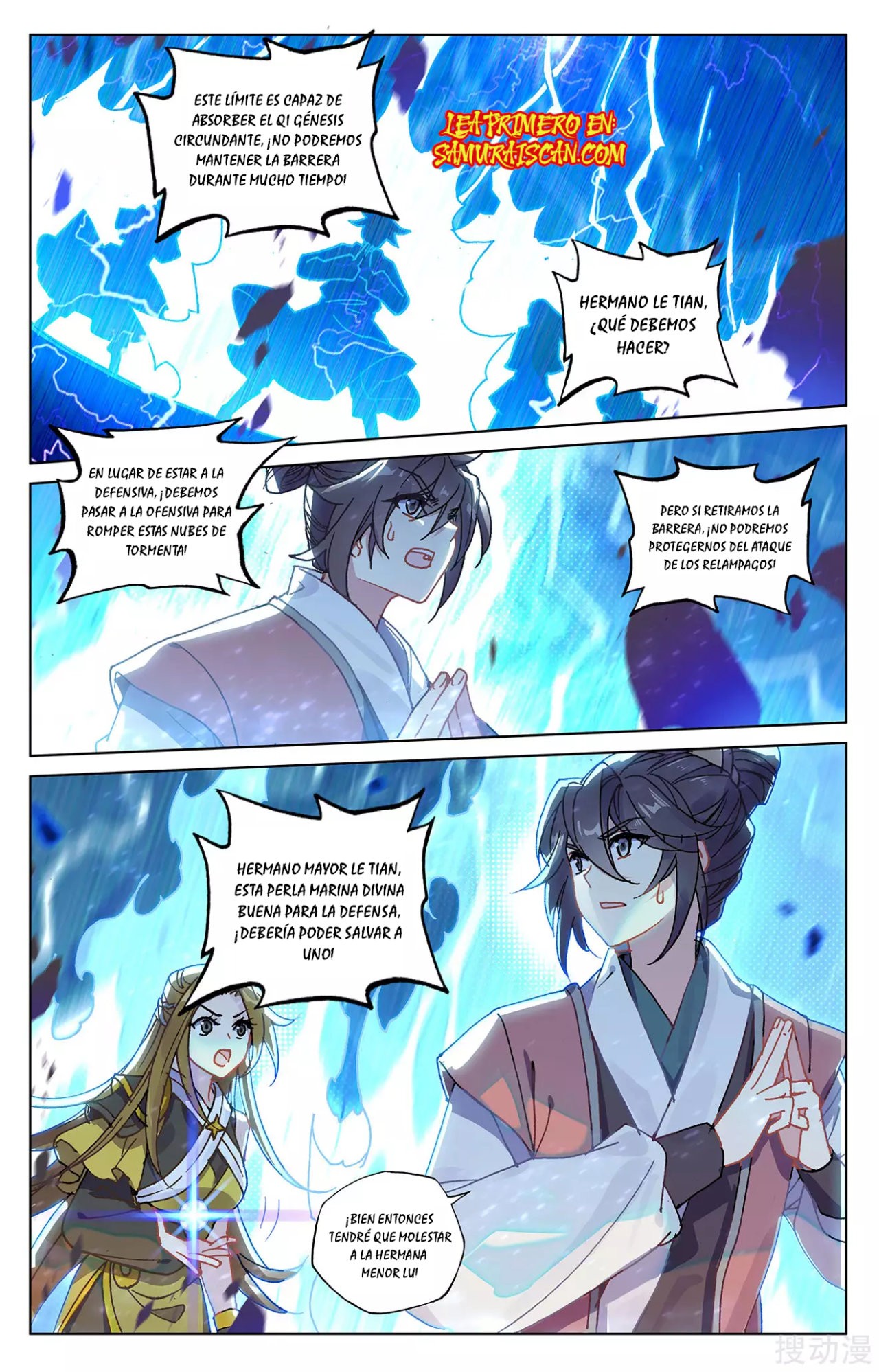 Yuan Zun Capitulo 370 página 11