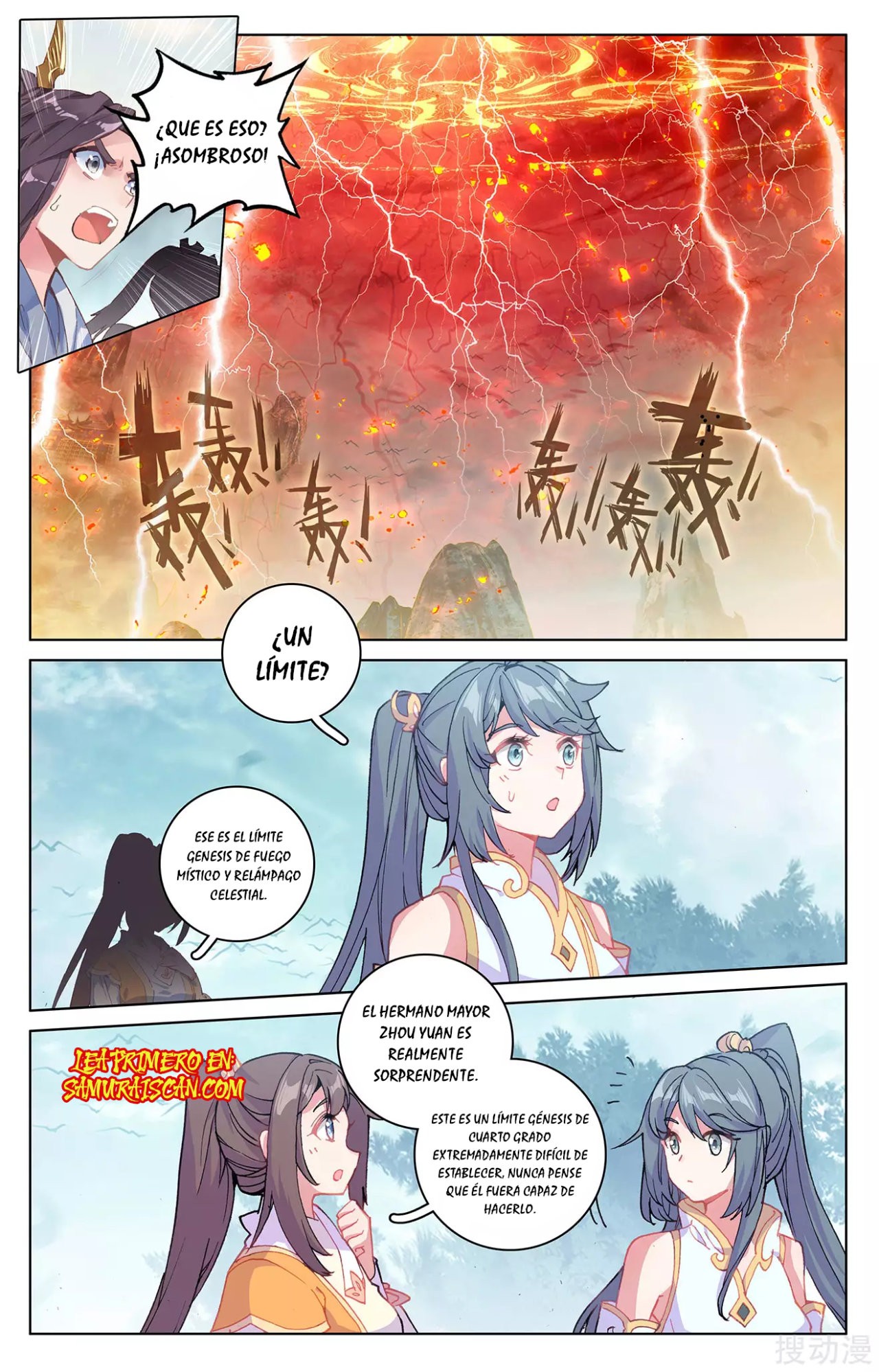 Yuan Zun Capitulo 370 página 4