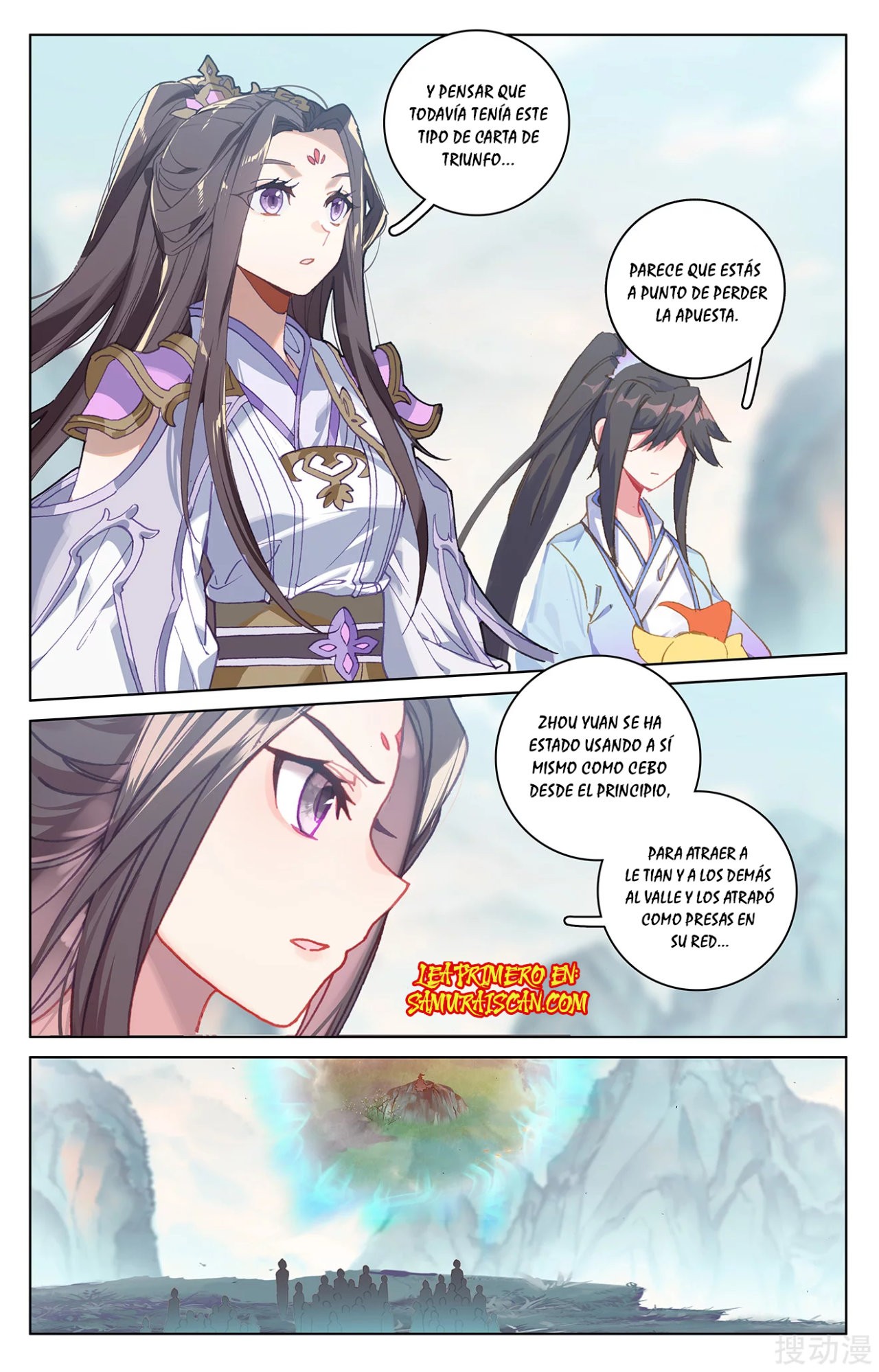 Yuan Zun Capitulo 370 página 5