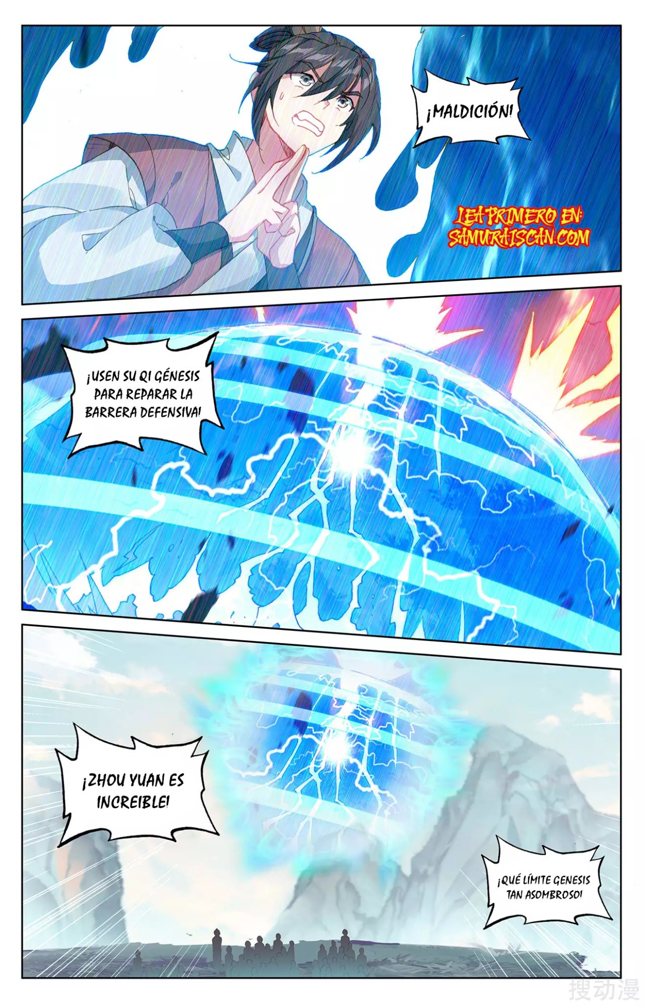 Yuan Zun Capitulo 370 página 9