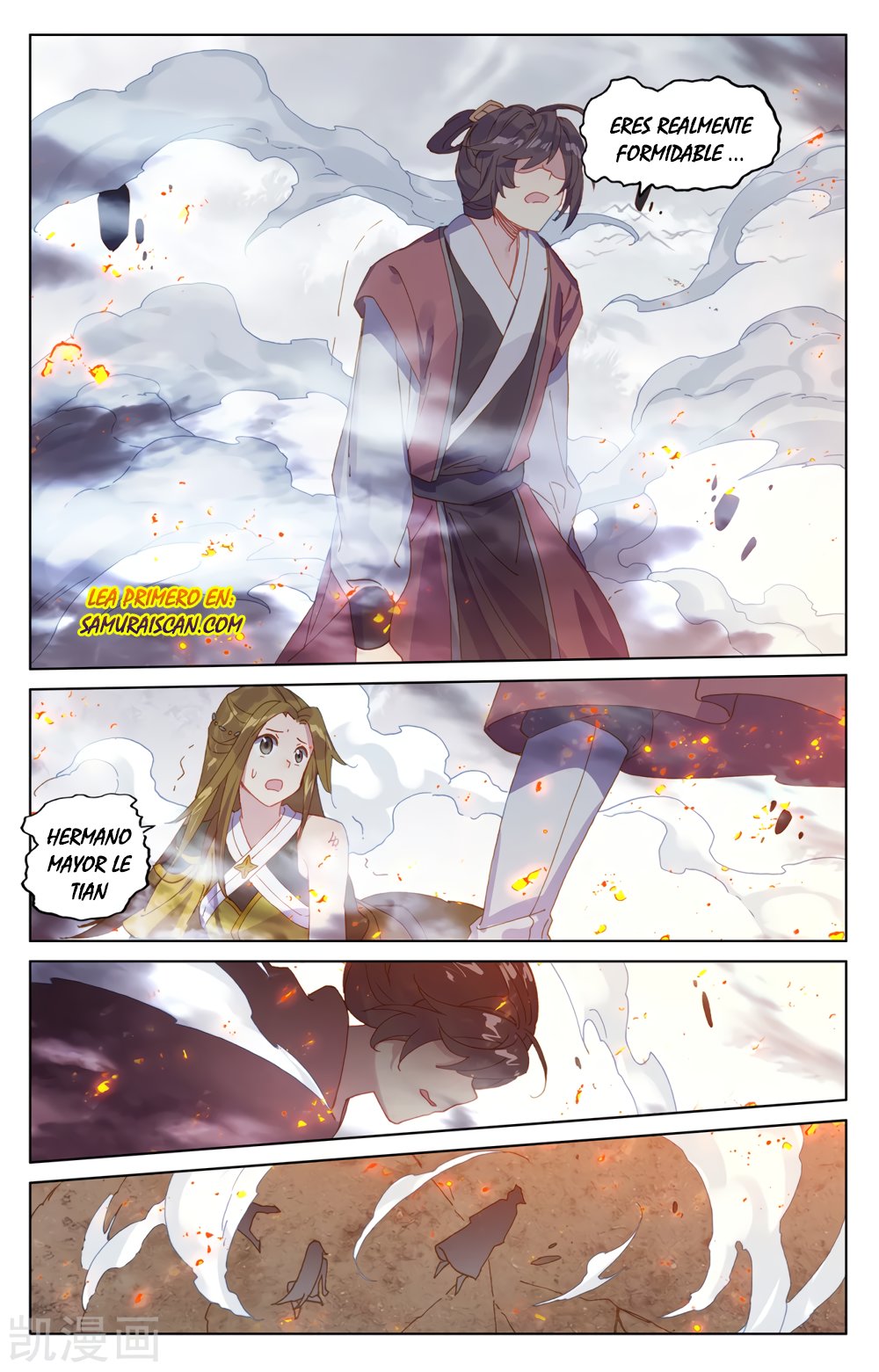 Yuan Zun Capitulo 371 página 9