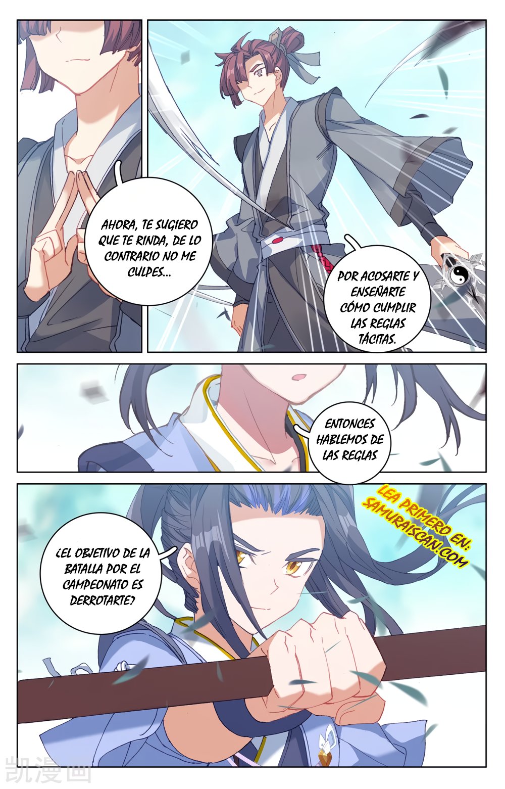Yuan Zun Capitulo 373 página 10