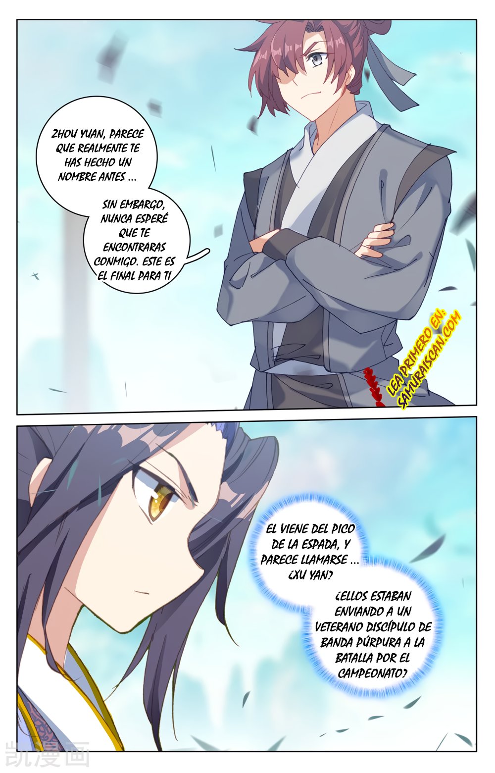 Yuan Zun Capitulo 373 página 8