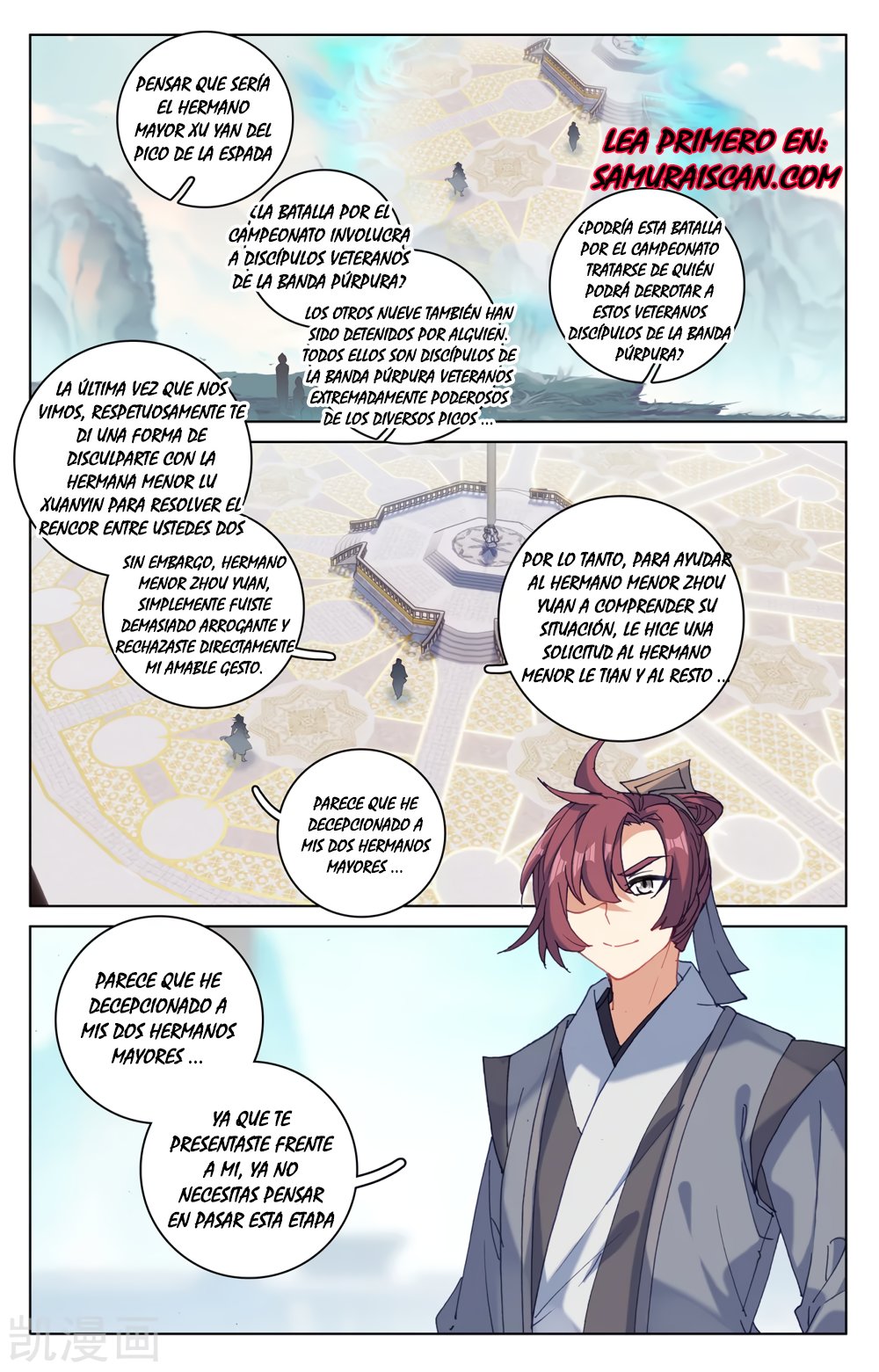 Yuan Zun Capitulo 373 página 9