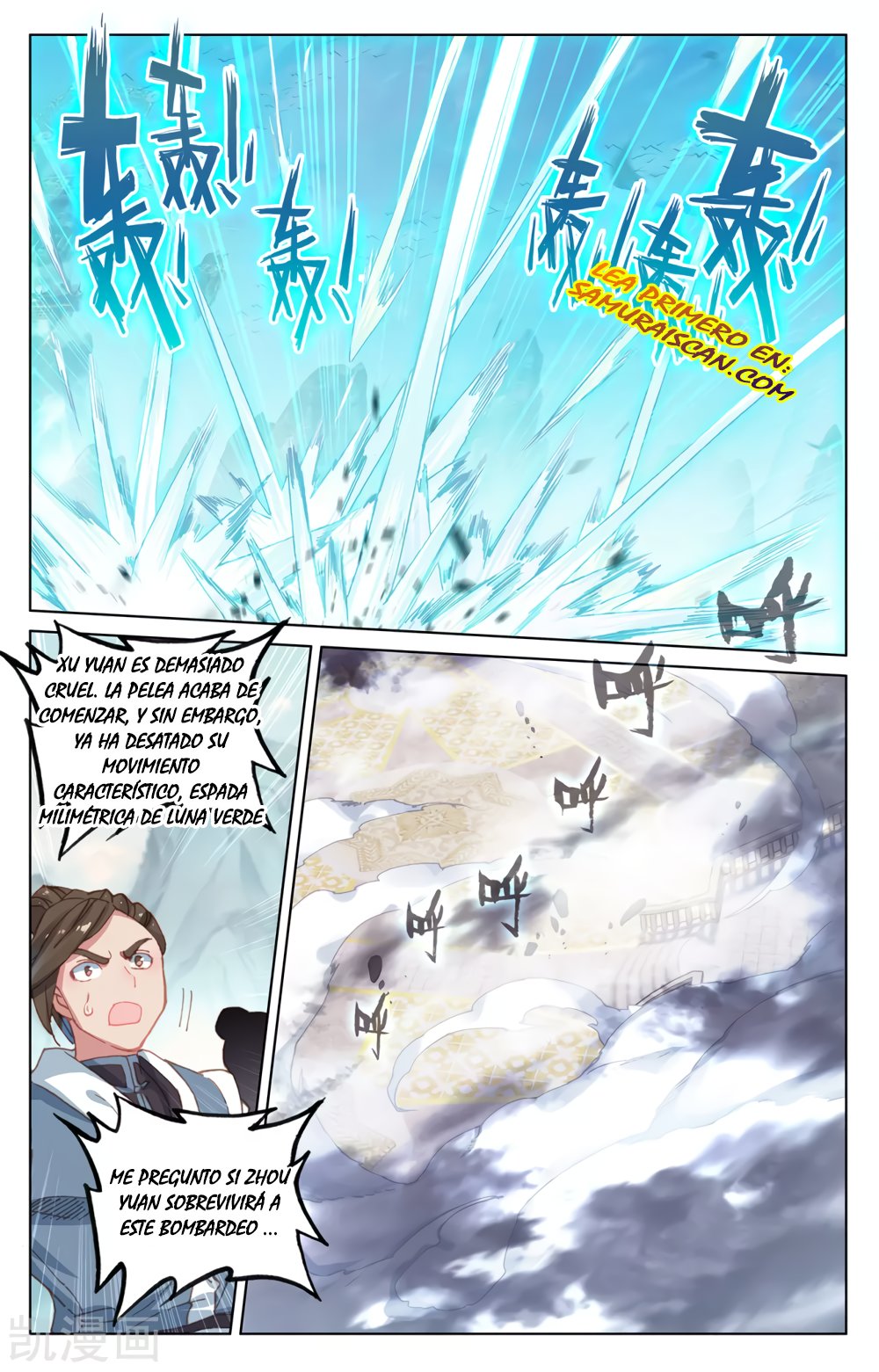 Yuan Zun Capitulo 374 página 10