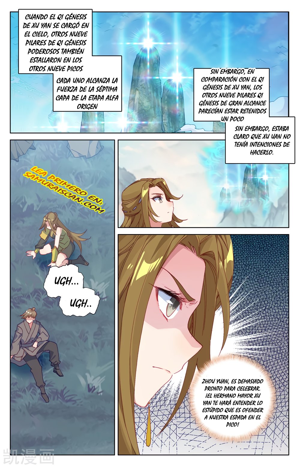 Yuan Zun Capitulo 374 página 4
