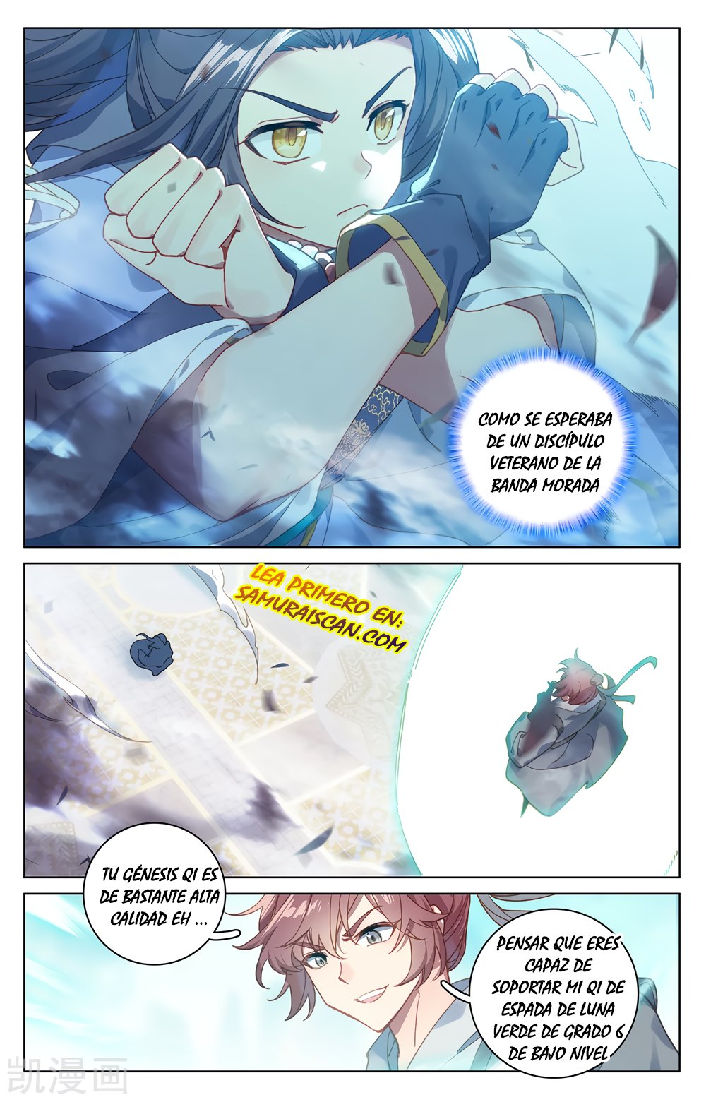 Yuan Zun Capitulo 374 página 7