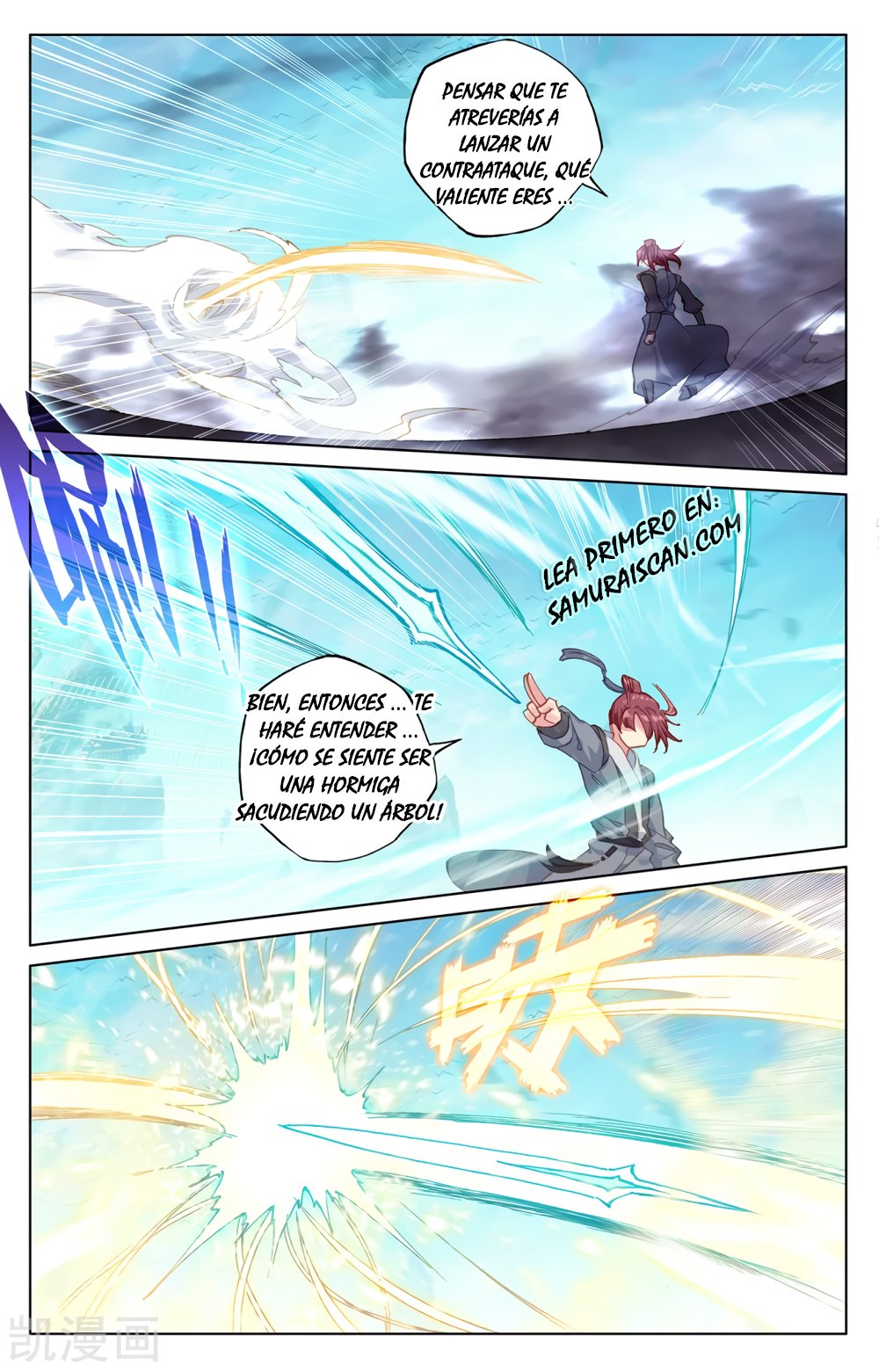 Yuan Zun Capitulo 375 página 6