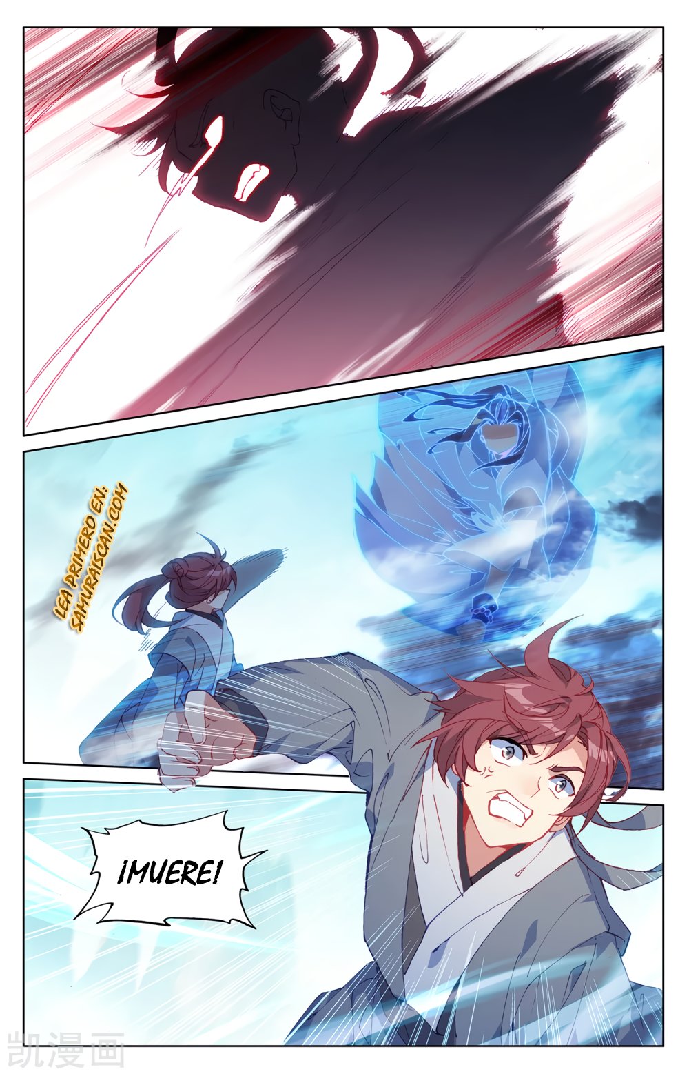 Yuan Zun Capitulo 376 página 10