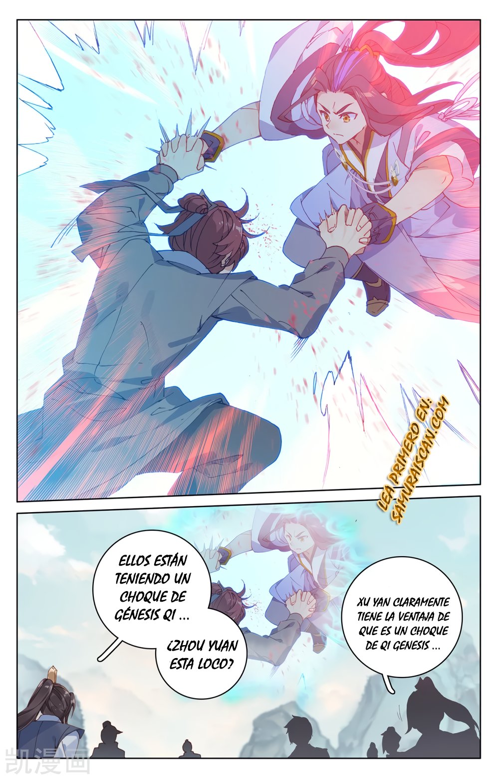 Yuan Zun Capitulo 376 página 11