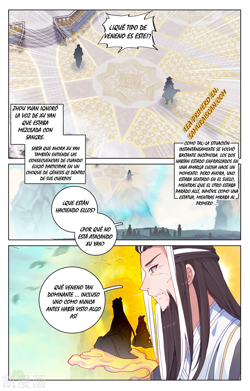 Yuan Zun Capitulo 377 página 8
