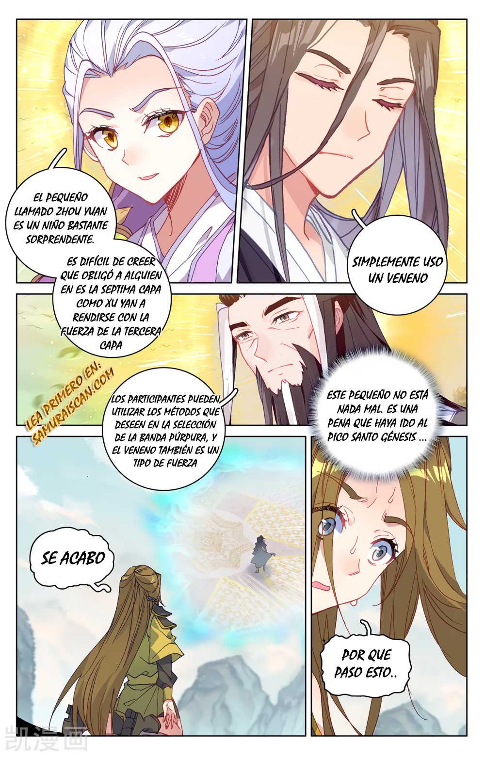 Yuan Zun Capitulo 377 página 9