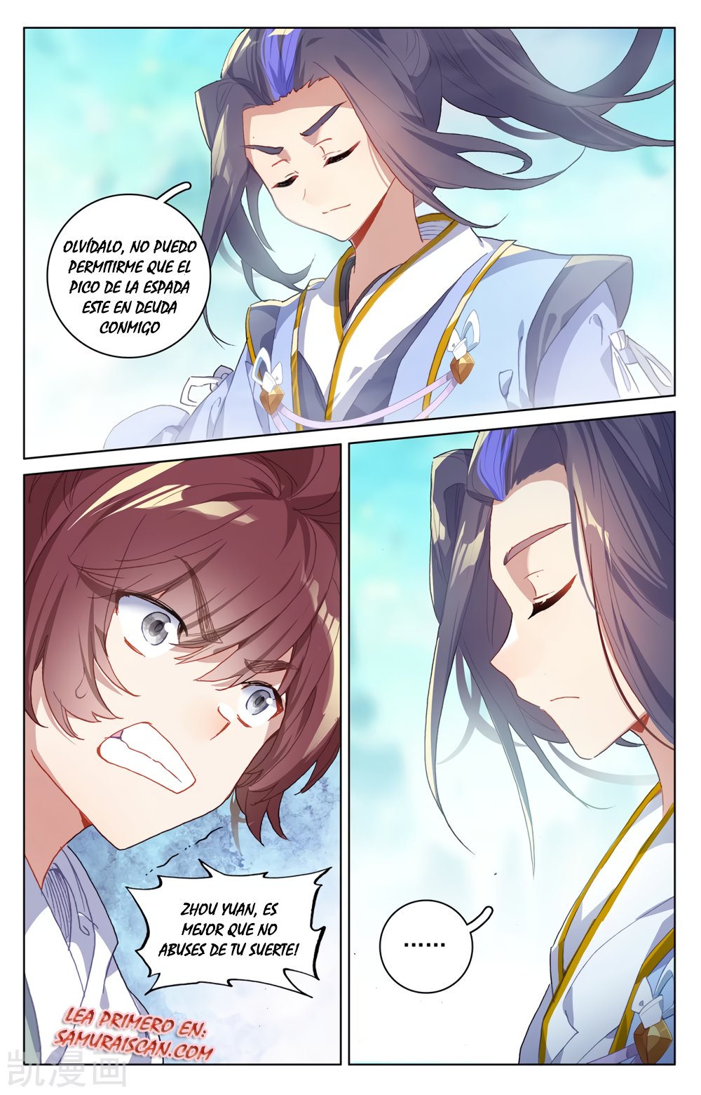 Yuan Zun Capitulo 378 página 6