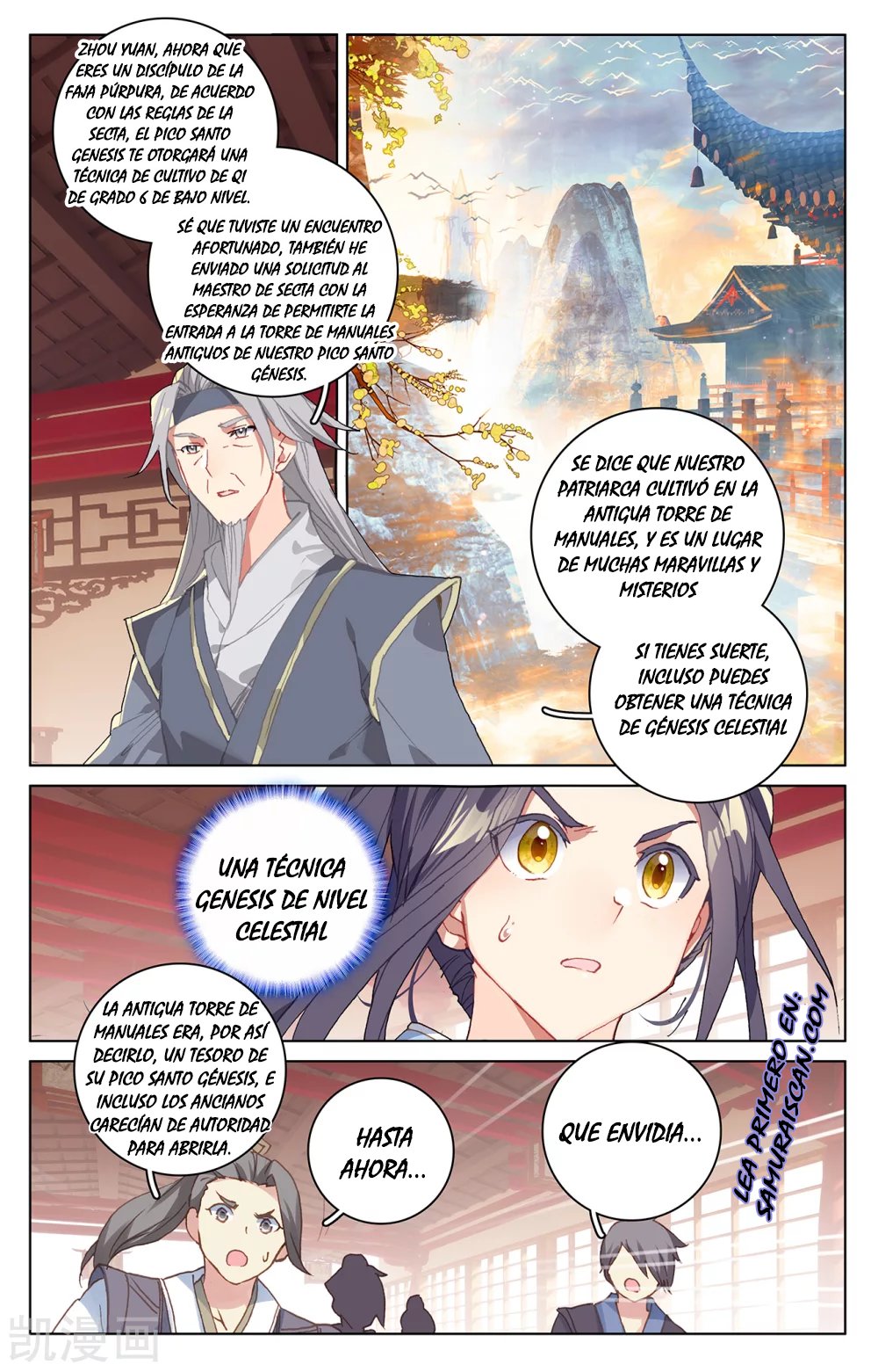 Yuan Zun Capitulo 379 página 10