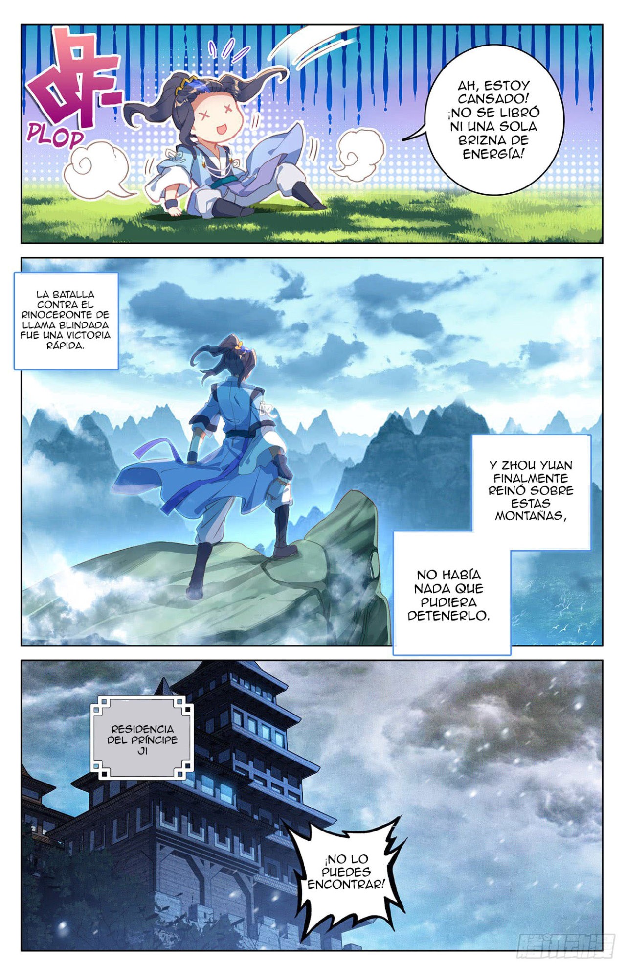 Yuan Zun Capitulo 38 página 7