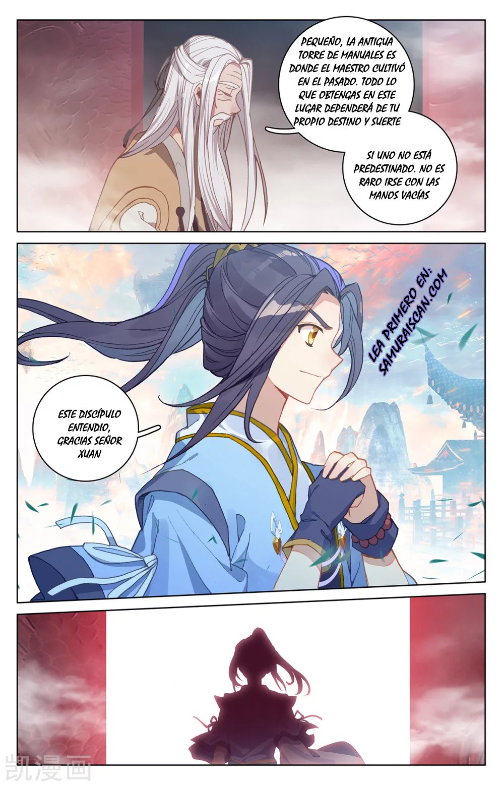 Yuan Zun Capitulo 380 página 7