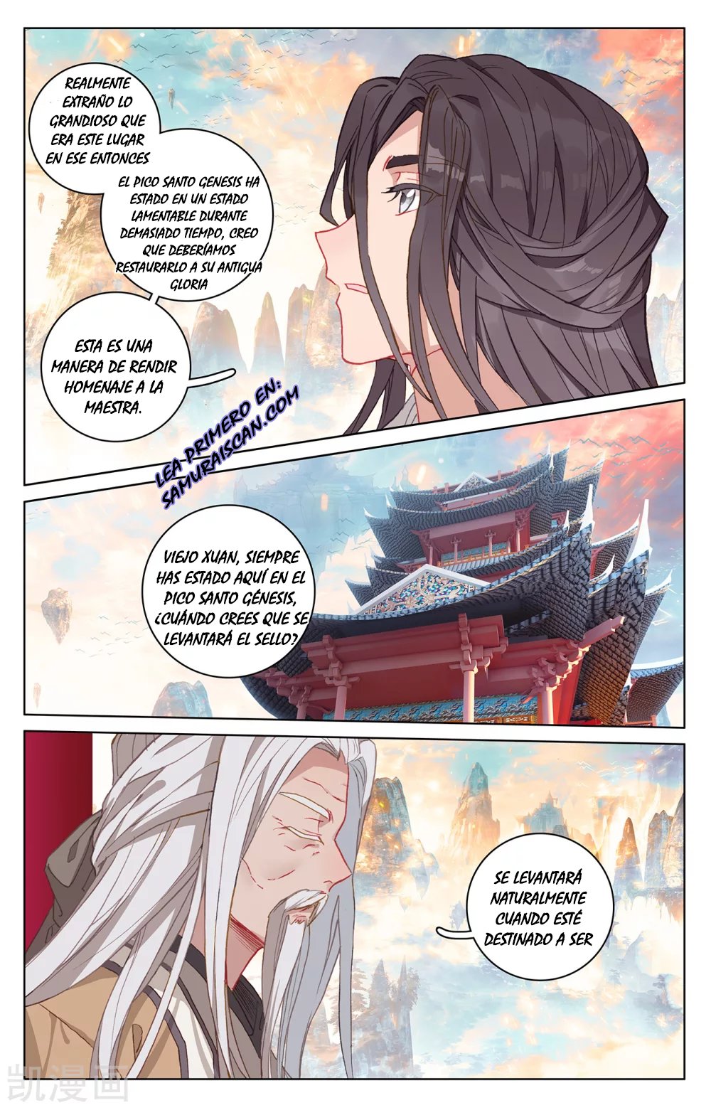 Yuan Zun Capitulo 380 página 9