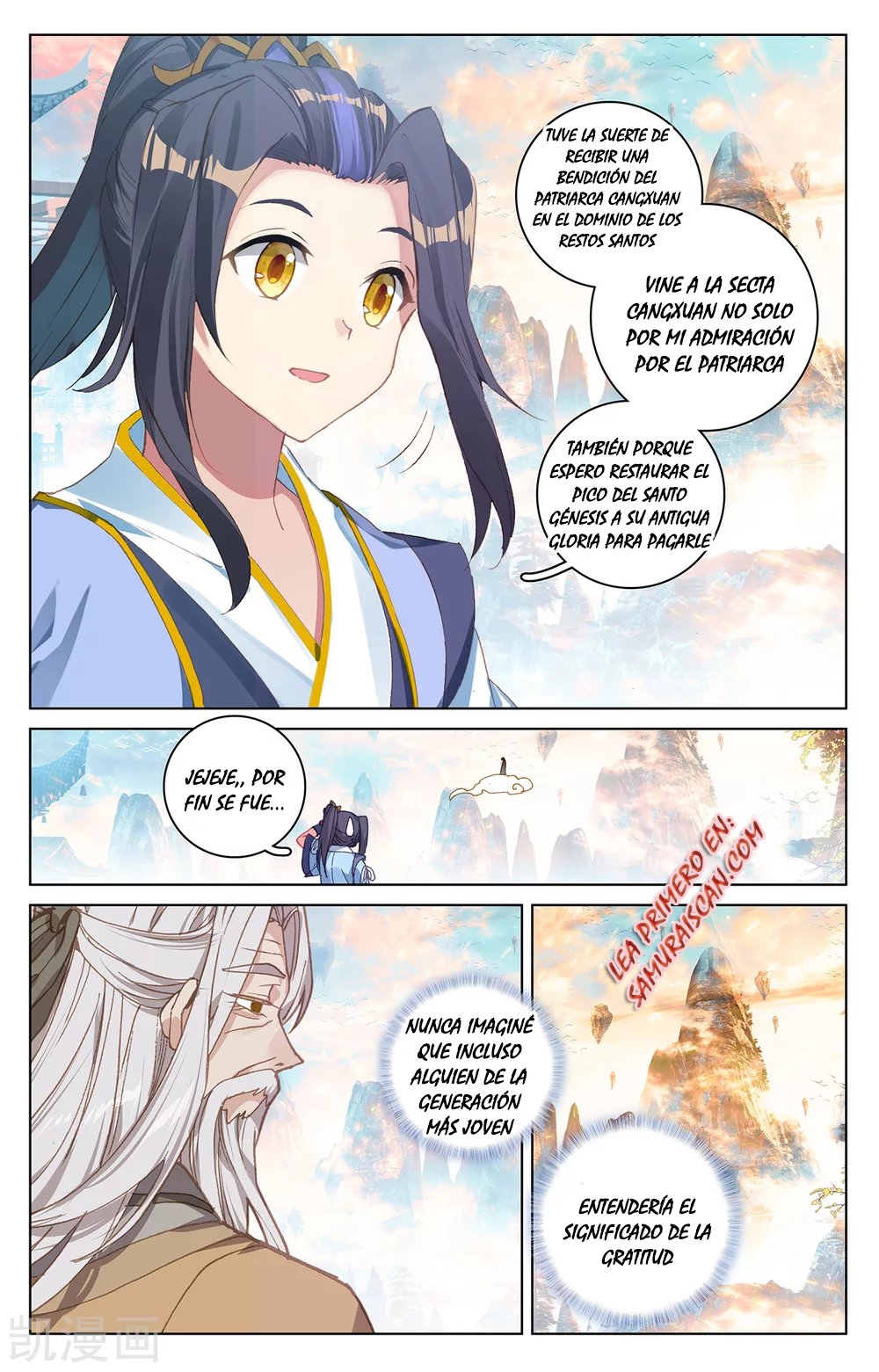 Yuan Zun Capitulo 381 página 11