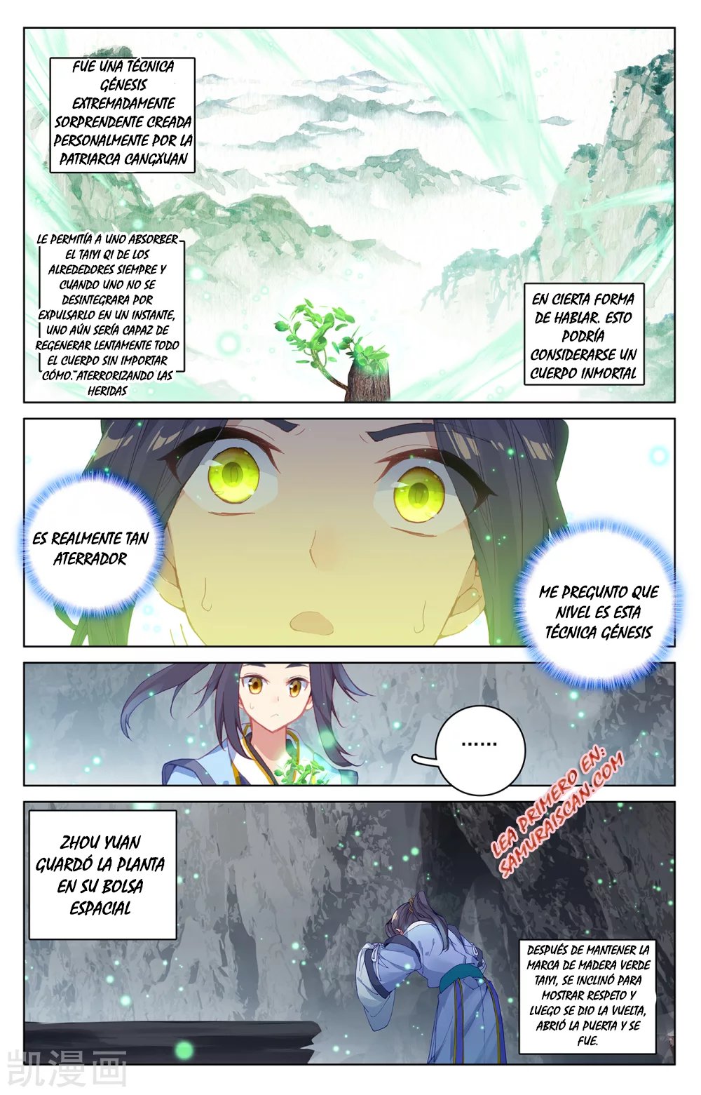 Yuan Zun Capitulo 381 página 9