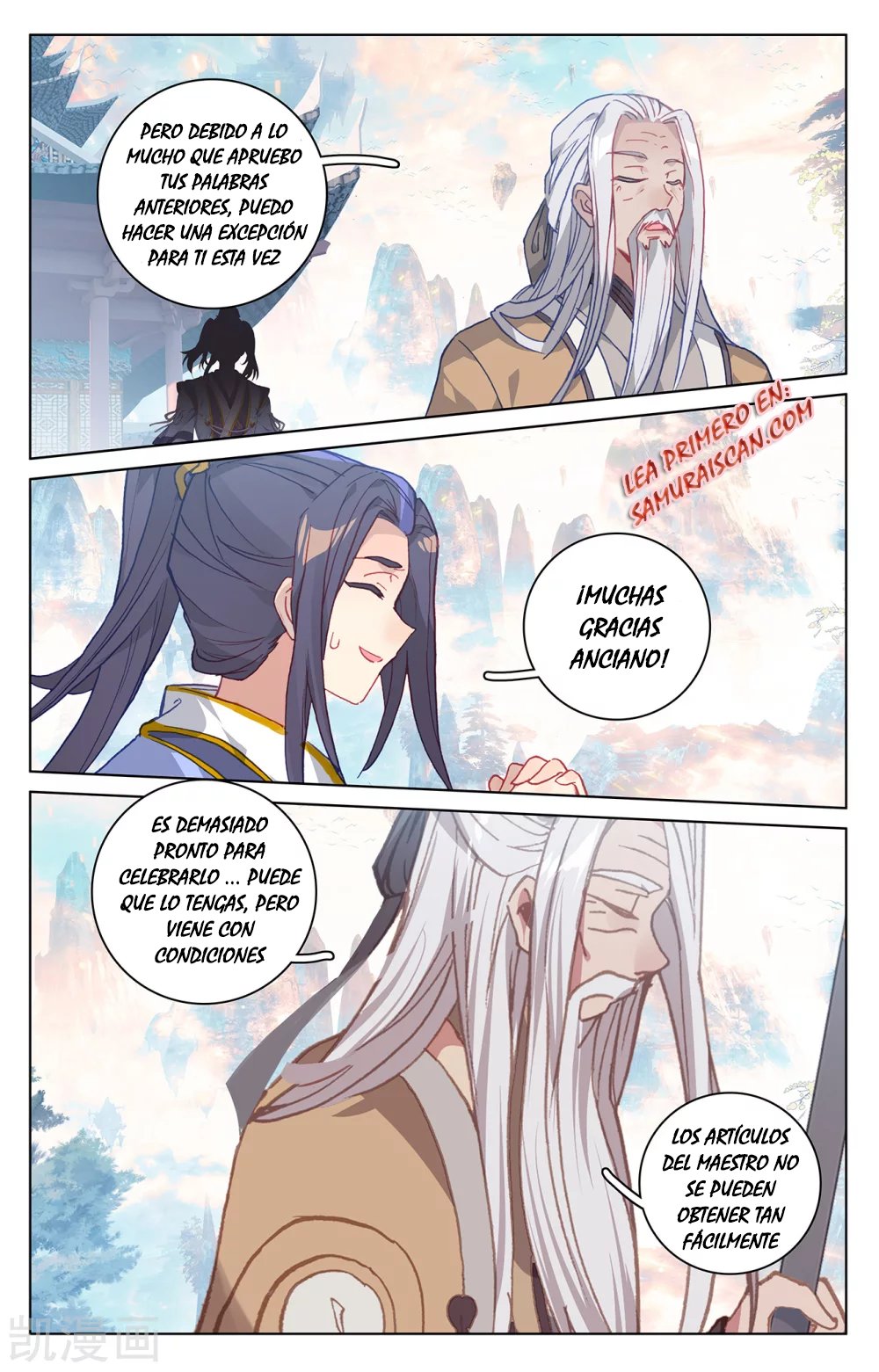Yuan Zun Capitulo 382 página 5