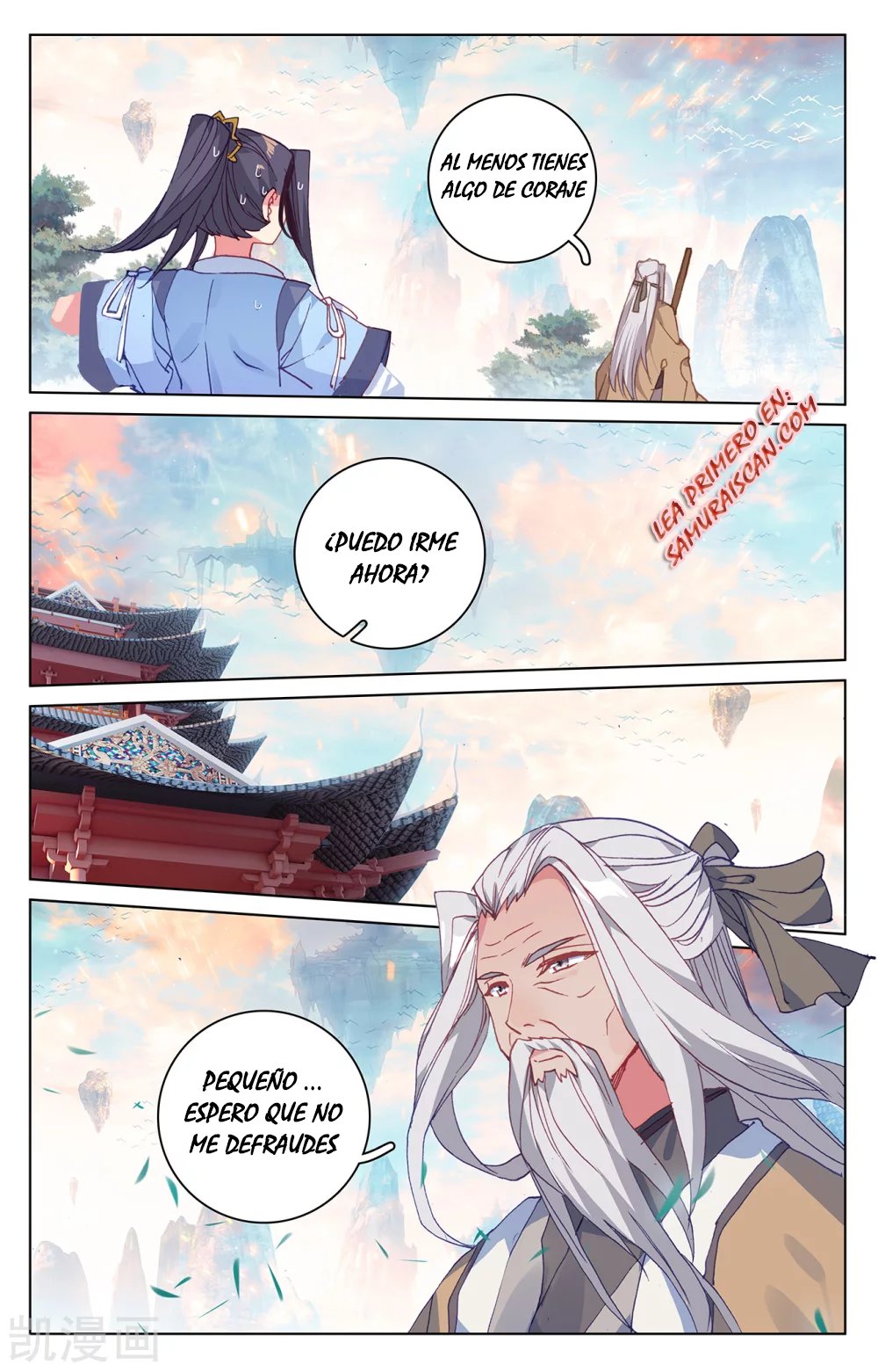 Yuan Zun Capitulo 382 página 9