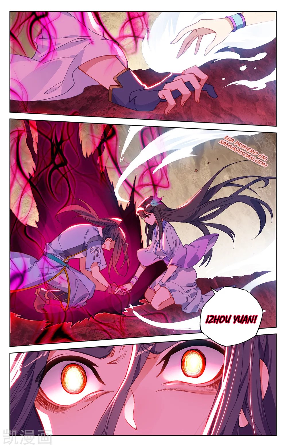 Yuan Zun Capitulo 383 página 11