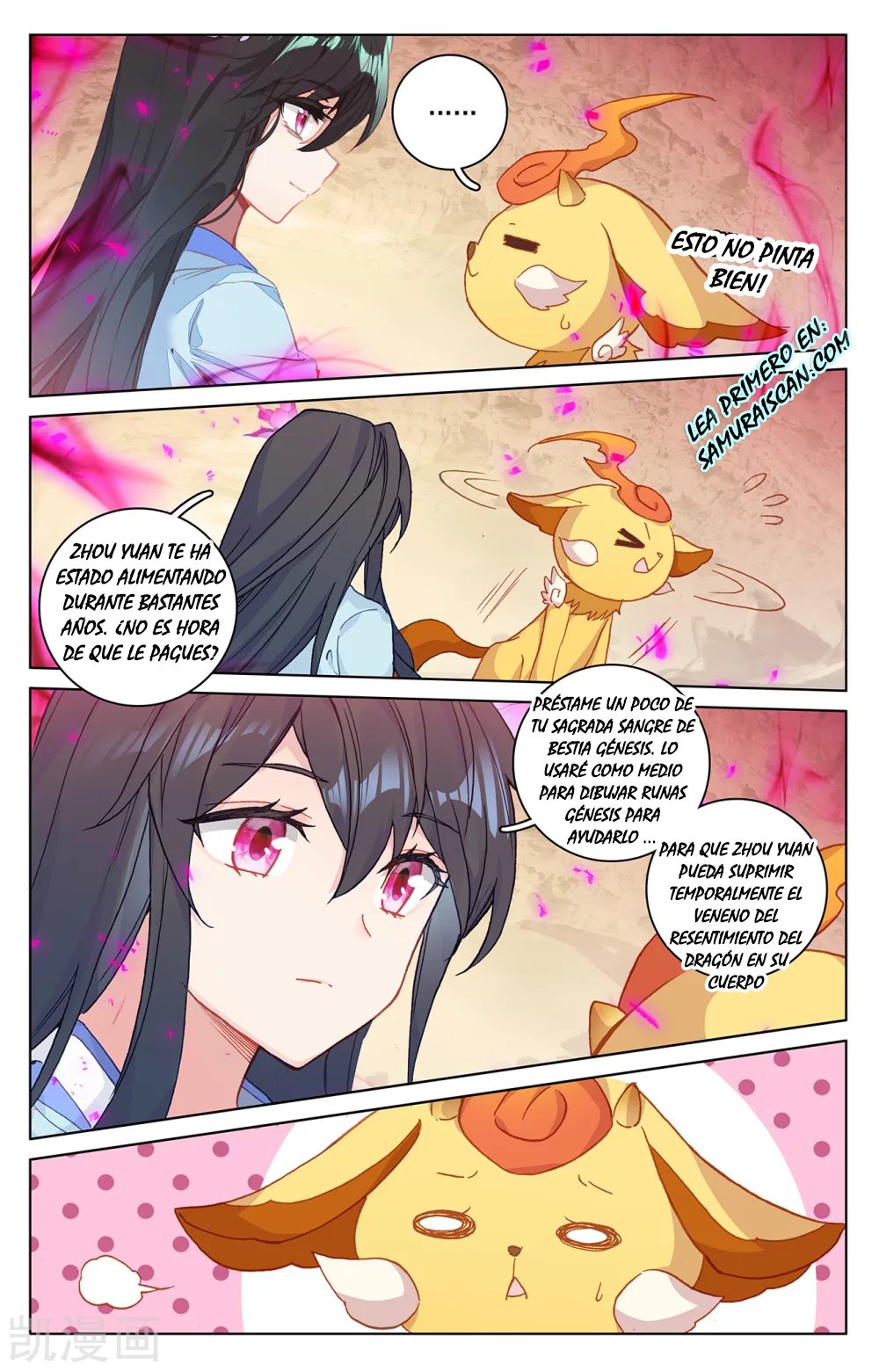 Yuan Zun Capitulo 384 página 10
