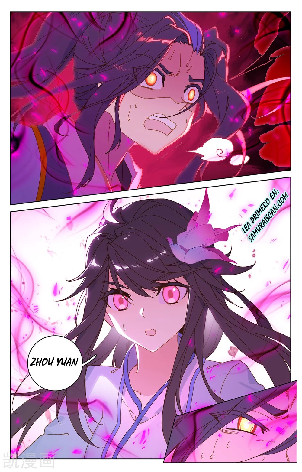 Yuan Zun Capitulo 384 página 4