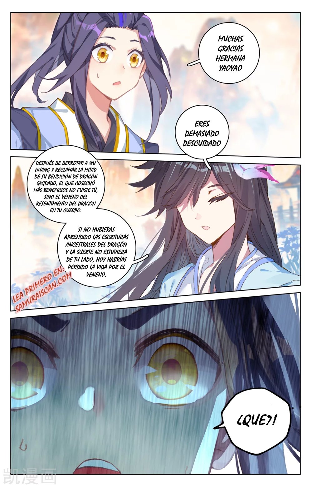 Yuan Zun Capitulo 385 página 7
