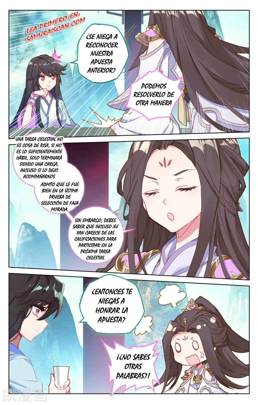 Yuan Zun Capitulo 386 página 11