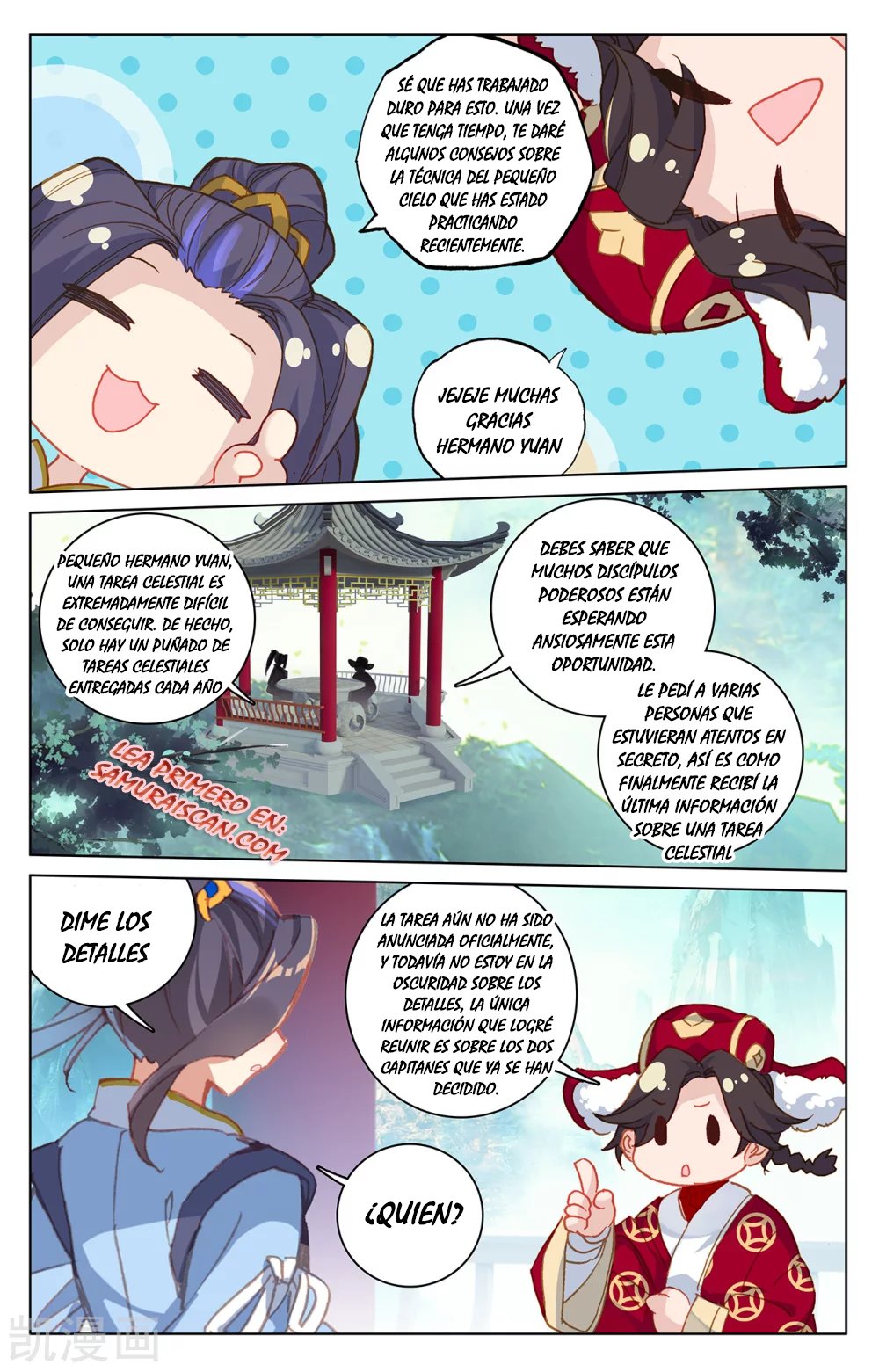 Yuan Zun Capitulo 386 página 5