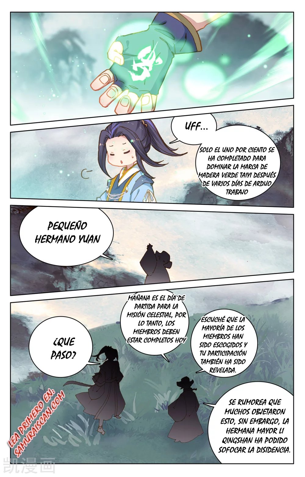Yuan Zun Capitulo 387 página 10