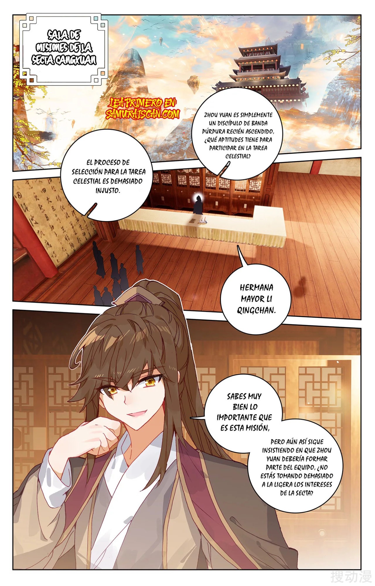 Yuan Zun Capitulo 388 página 4