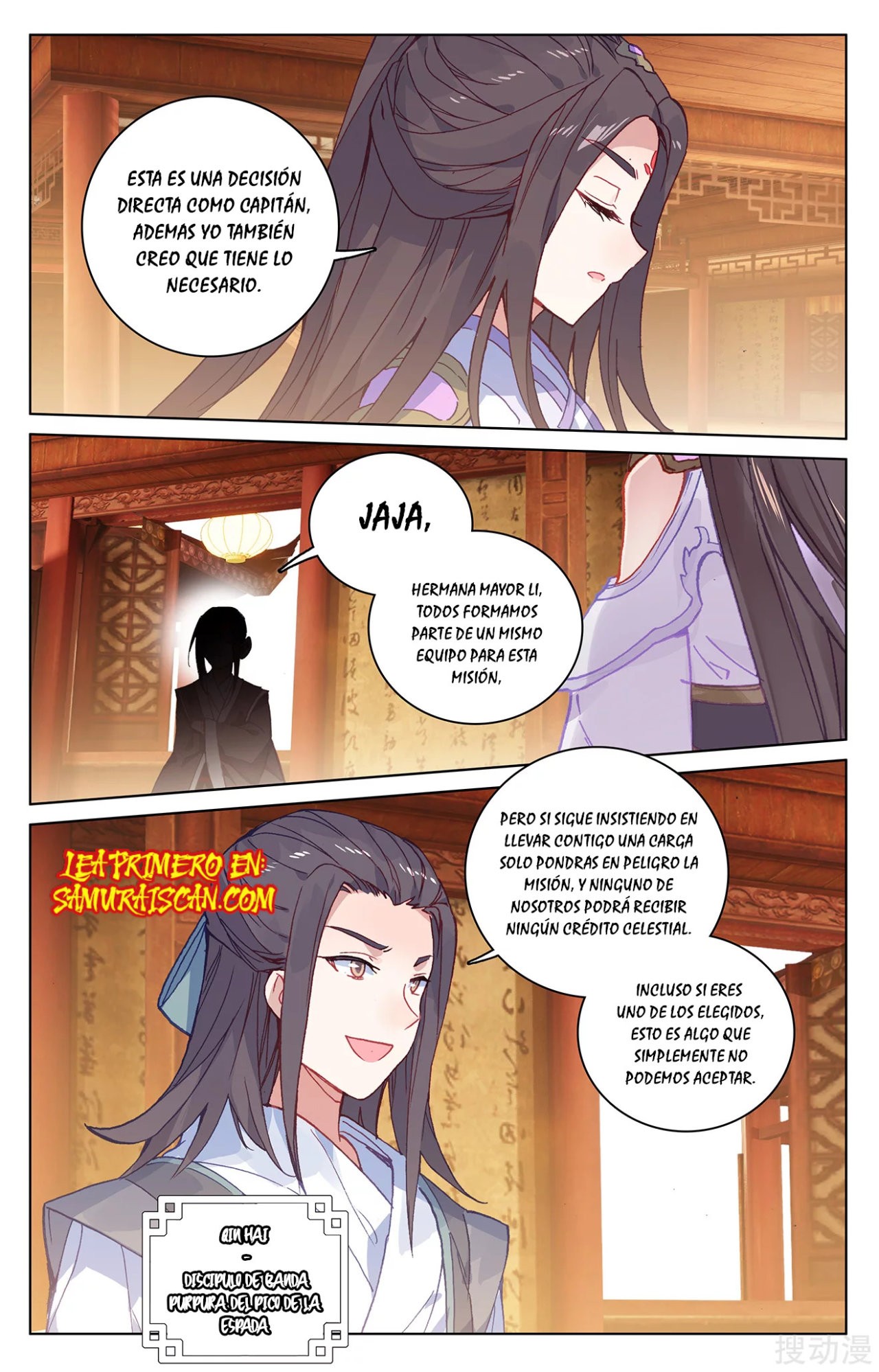 Yuan Zun Capitulo 388 página 5